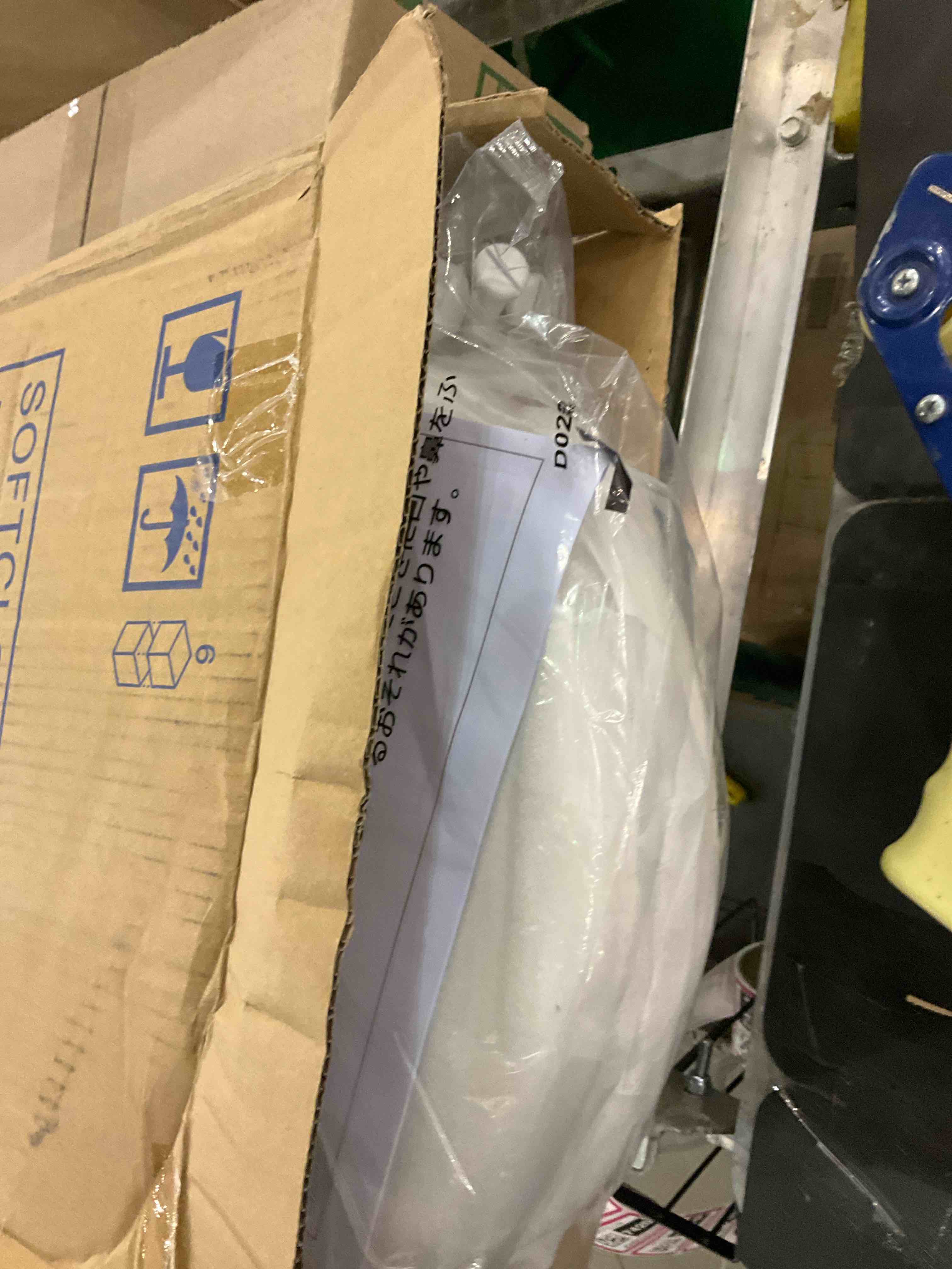 https://s3.amazonaws.com/lotting-images-prod/BargainHunt/EXS01417417_1721655858896.jpeg