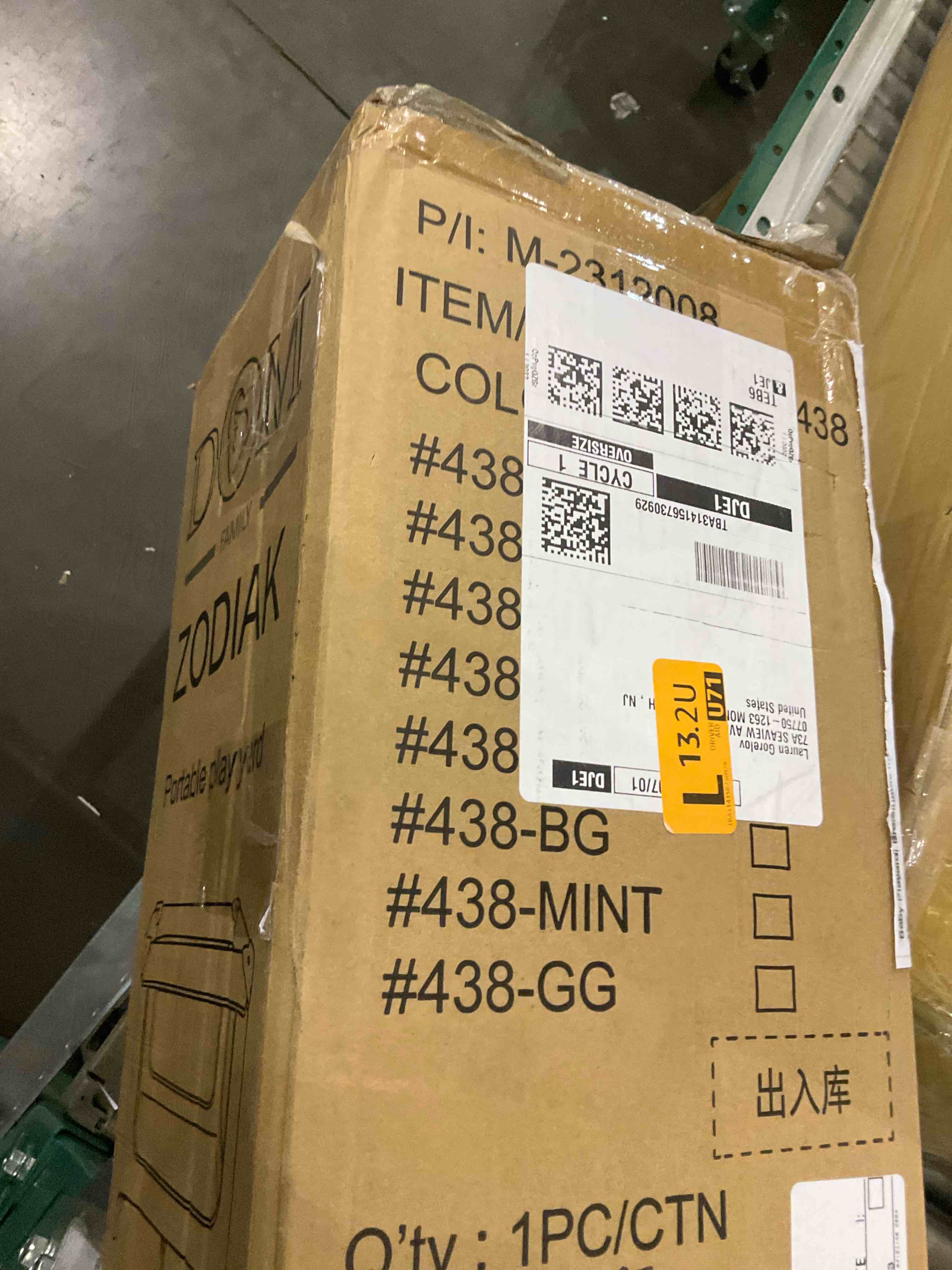 https://s3.amazonaws.com/lotting-images-prod/BargainHunt/EXS01419590_1721042885685.jpeg