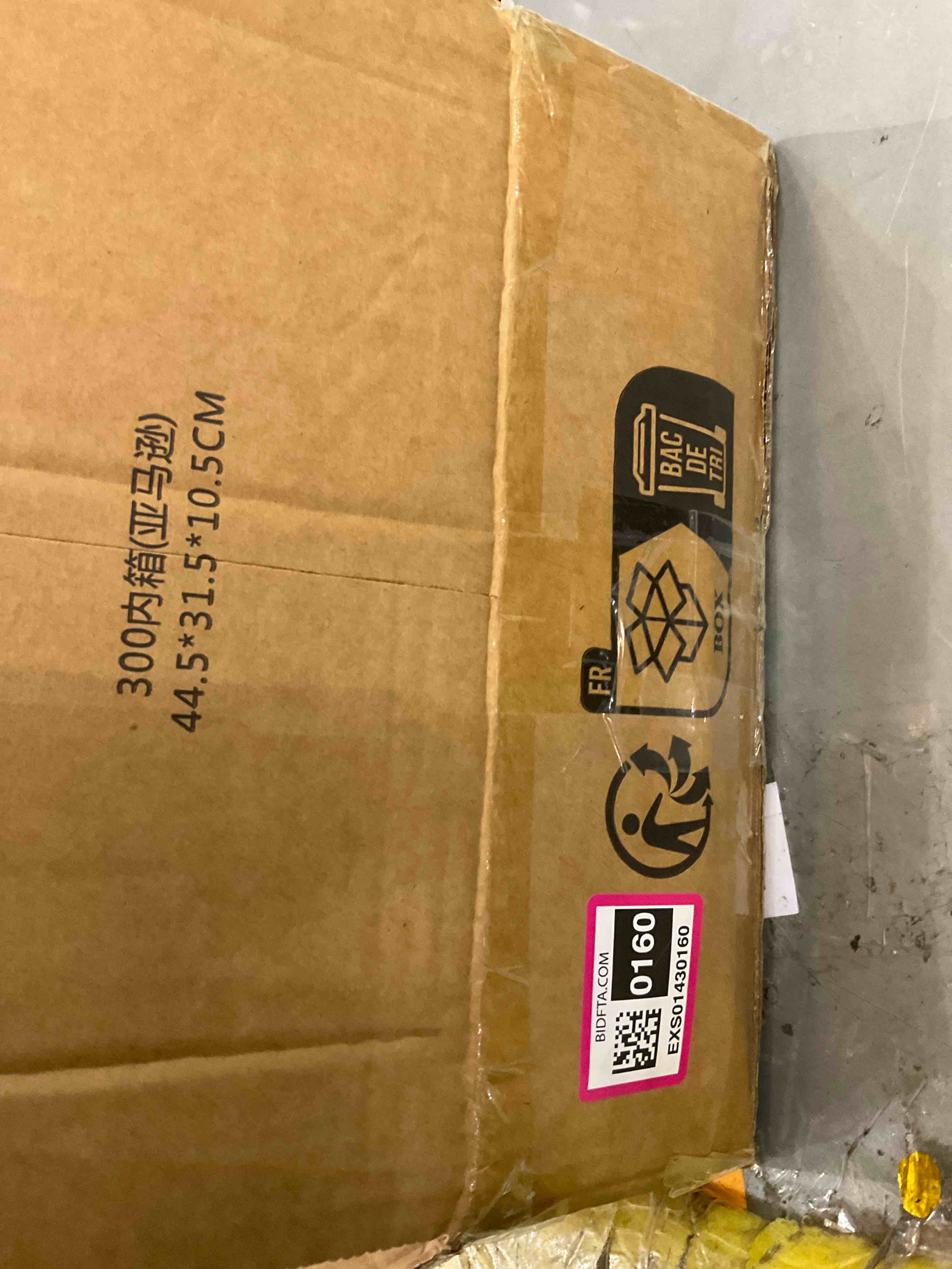 https://s3.amazonaws.com/lotting-images-prod/BargainHunt/EXS01430160_1722963833702.jpeg