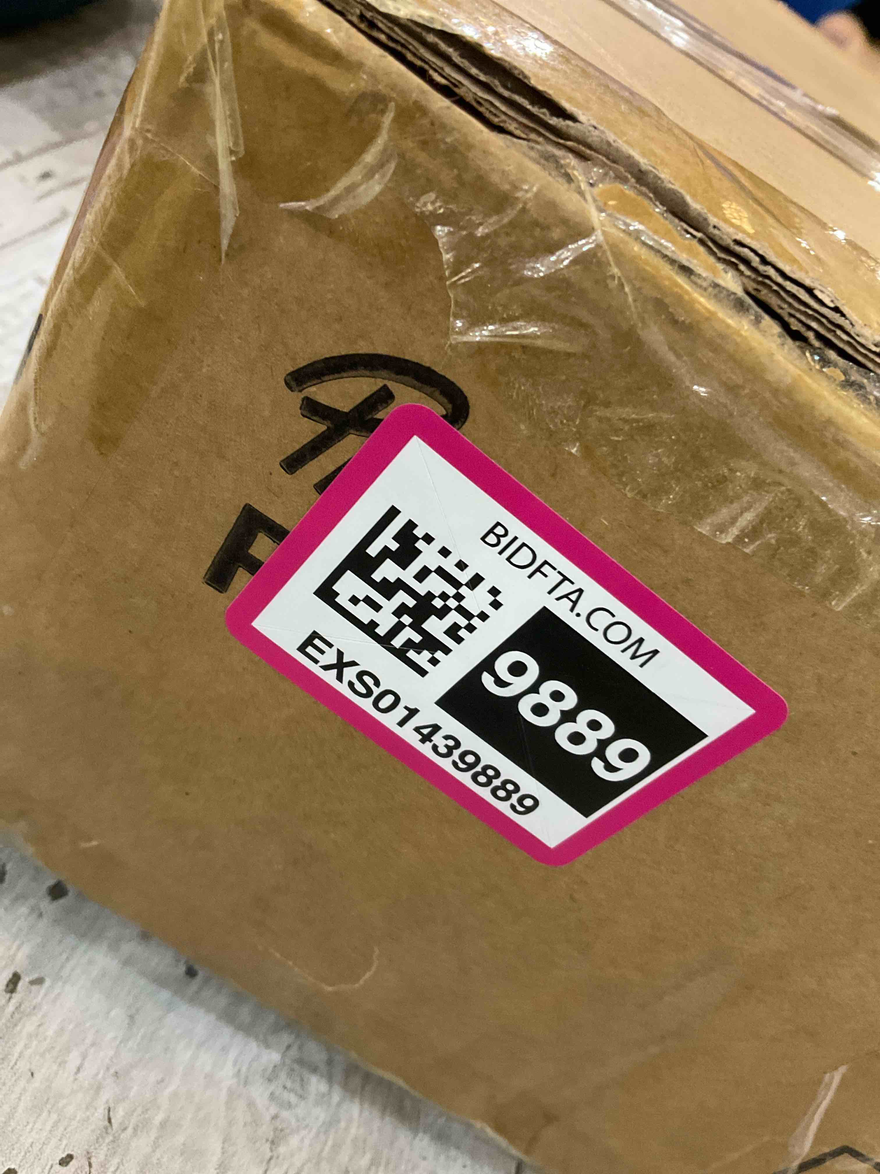 https://s3.amazonaws.com/lotting-images-prod/BargainHunt/EXS01439889_1719416786203.jpeg