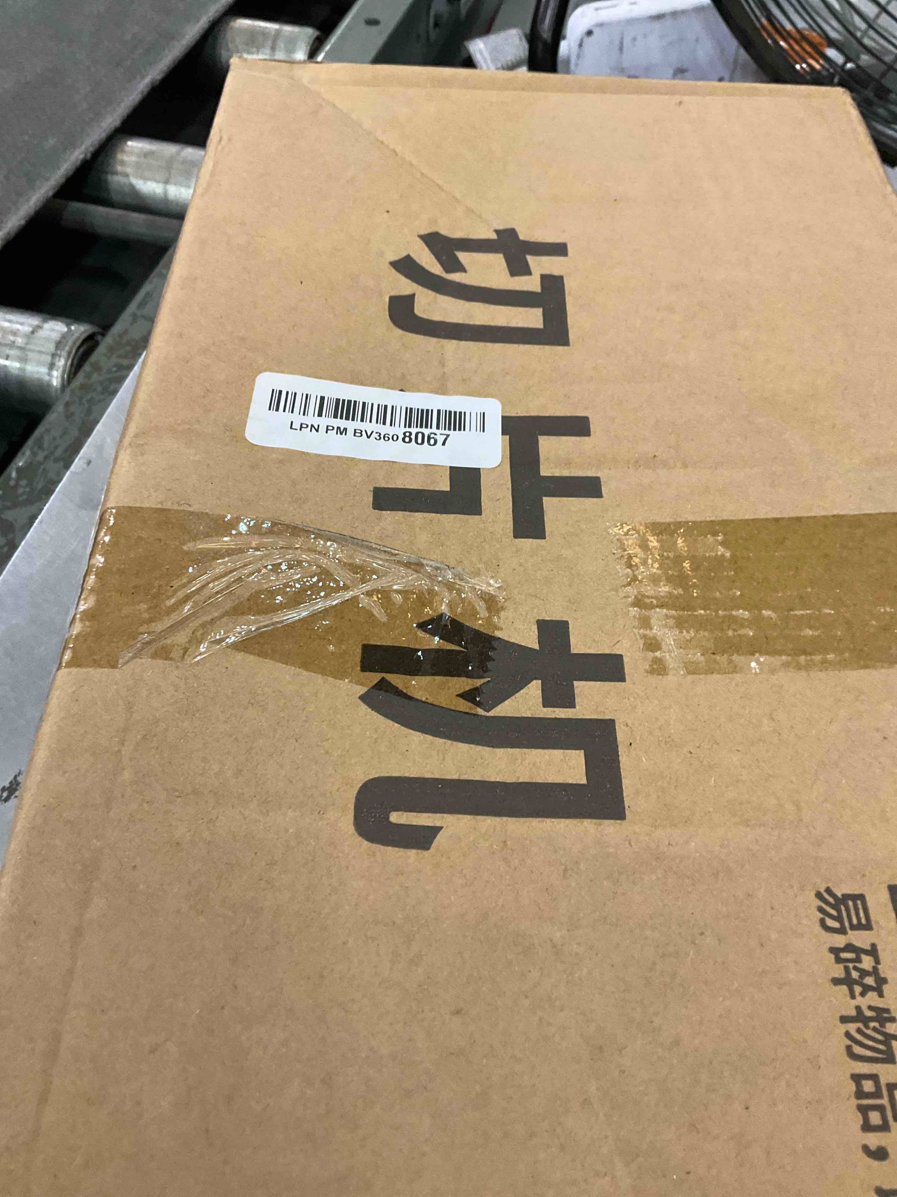 https://s3.amazonaws.com/lotting-images-prod/BargainHunt/EXS01441431_1718377125789.jpeg