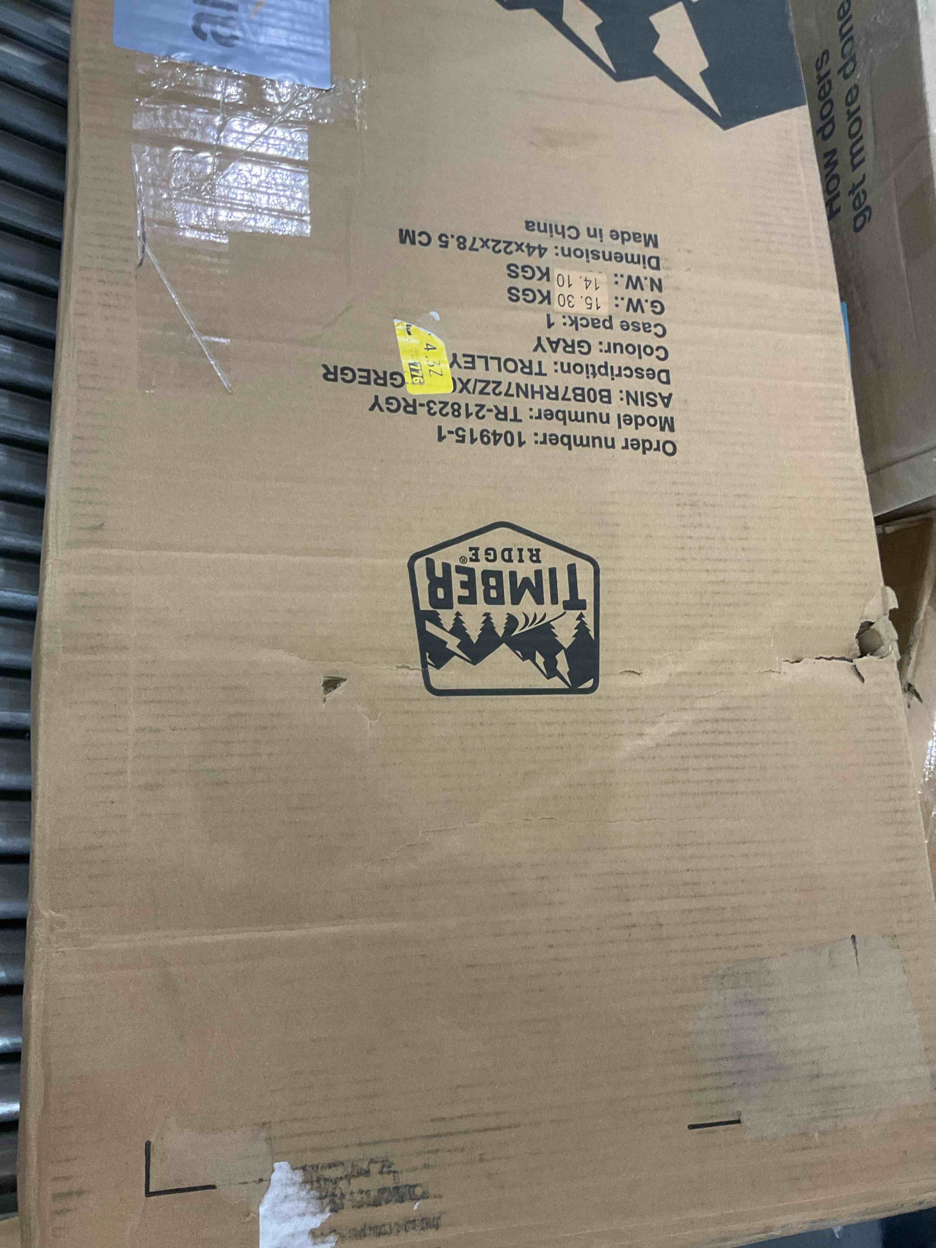 https://s3.amazonaws.com/lotting-images-prod/BargainHunt/EXS01443438_1721652499116.jpeg