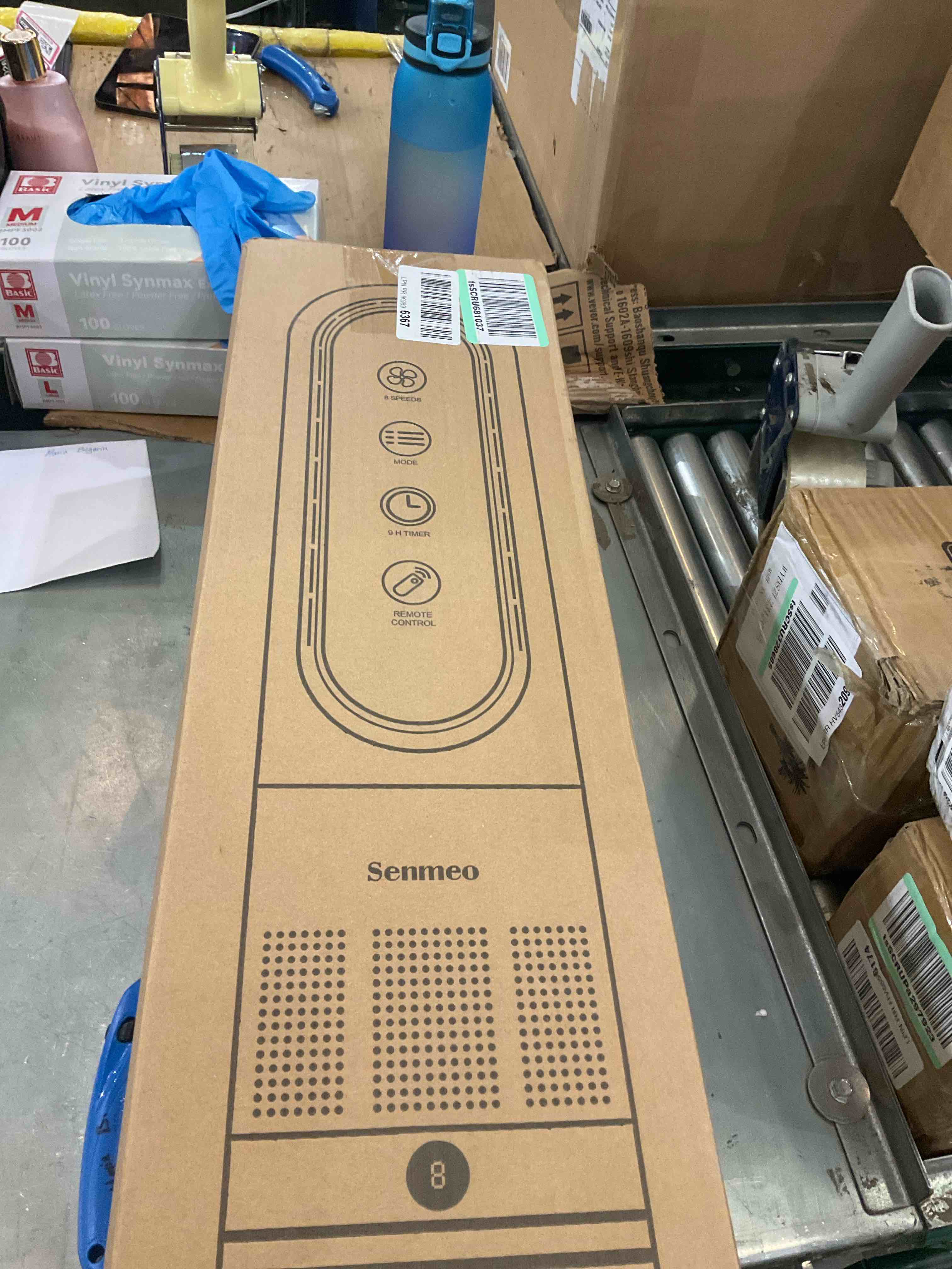 Senmeo bladeless fan