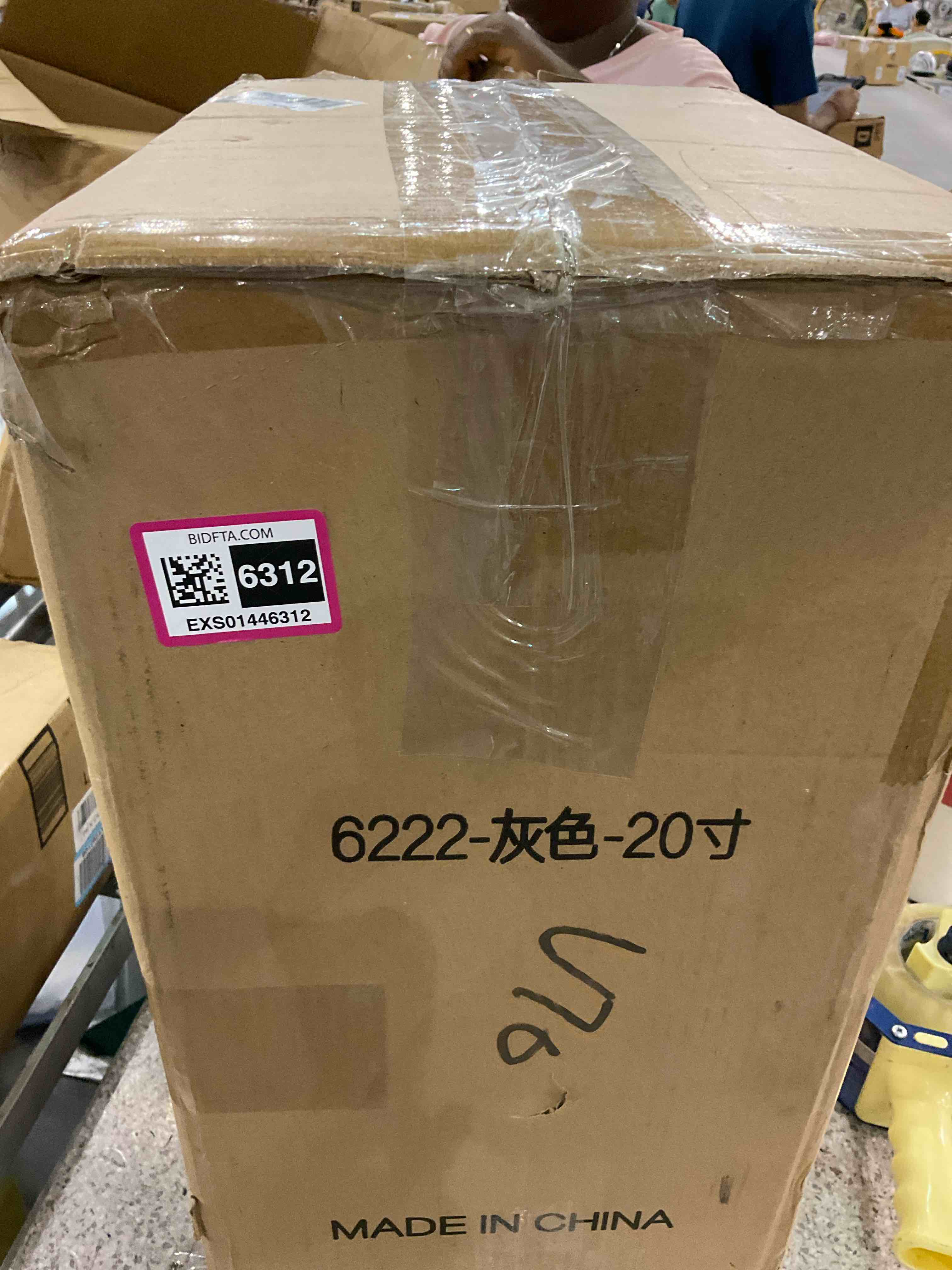 https://s3.amazonaws.com/lotting-images-prod/BargainHunt/EXS01446312_1721647329314.jpeg
