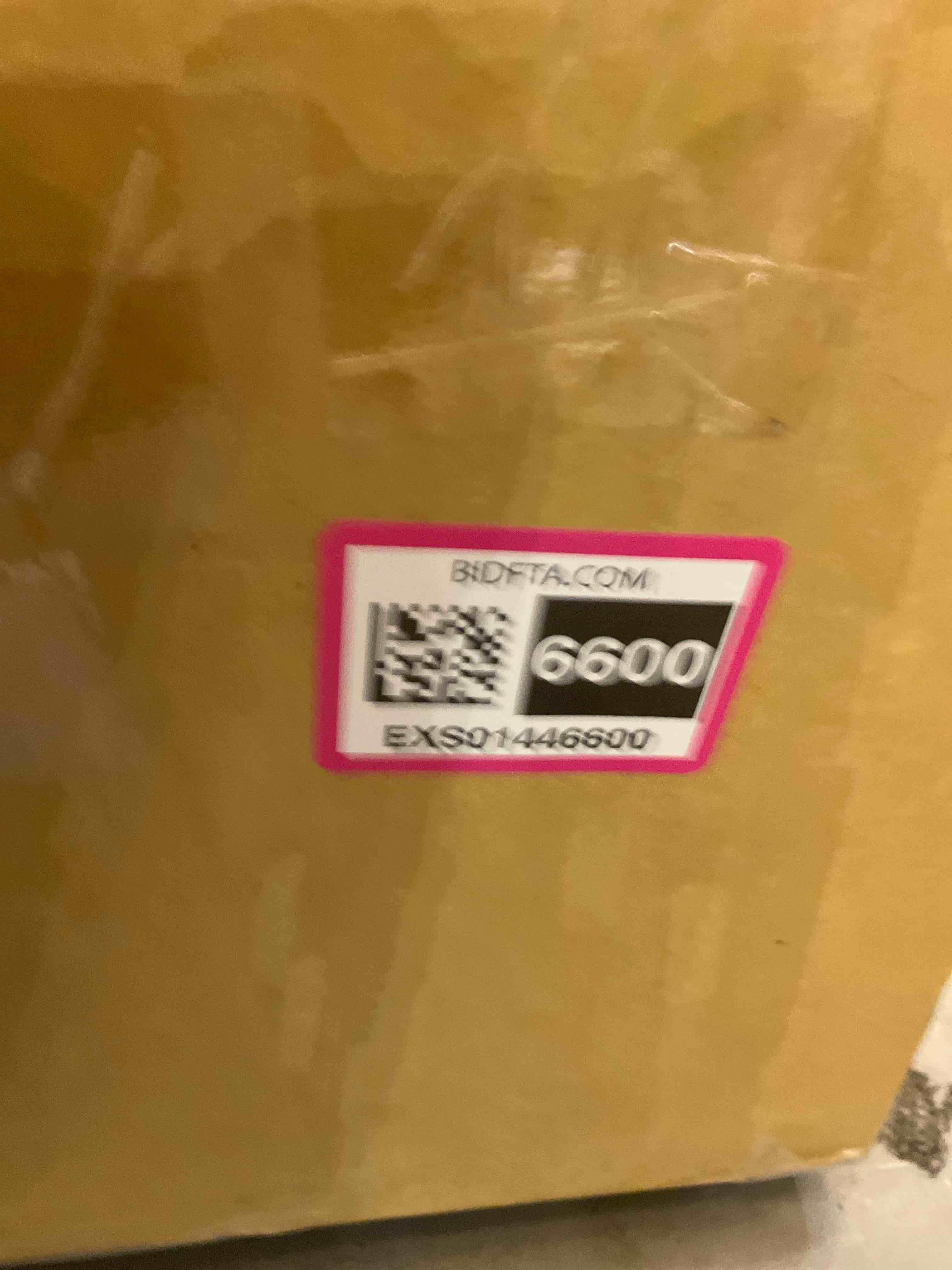 https://s3.amazonaws.com/lotting-images-prod/BargainHunt/EXS01446600_1717526195312.jpeg
