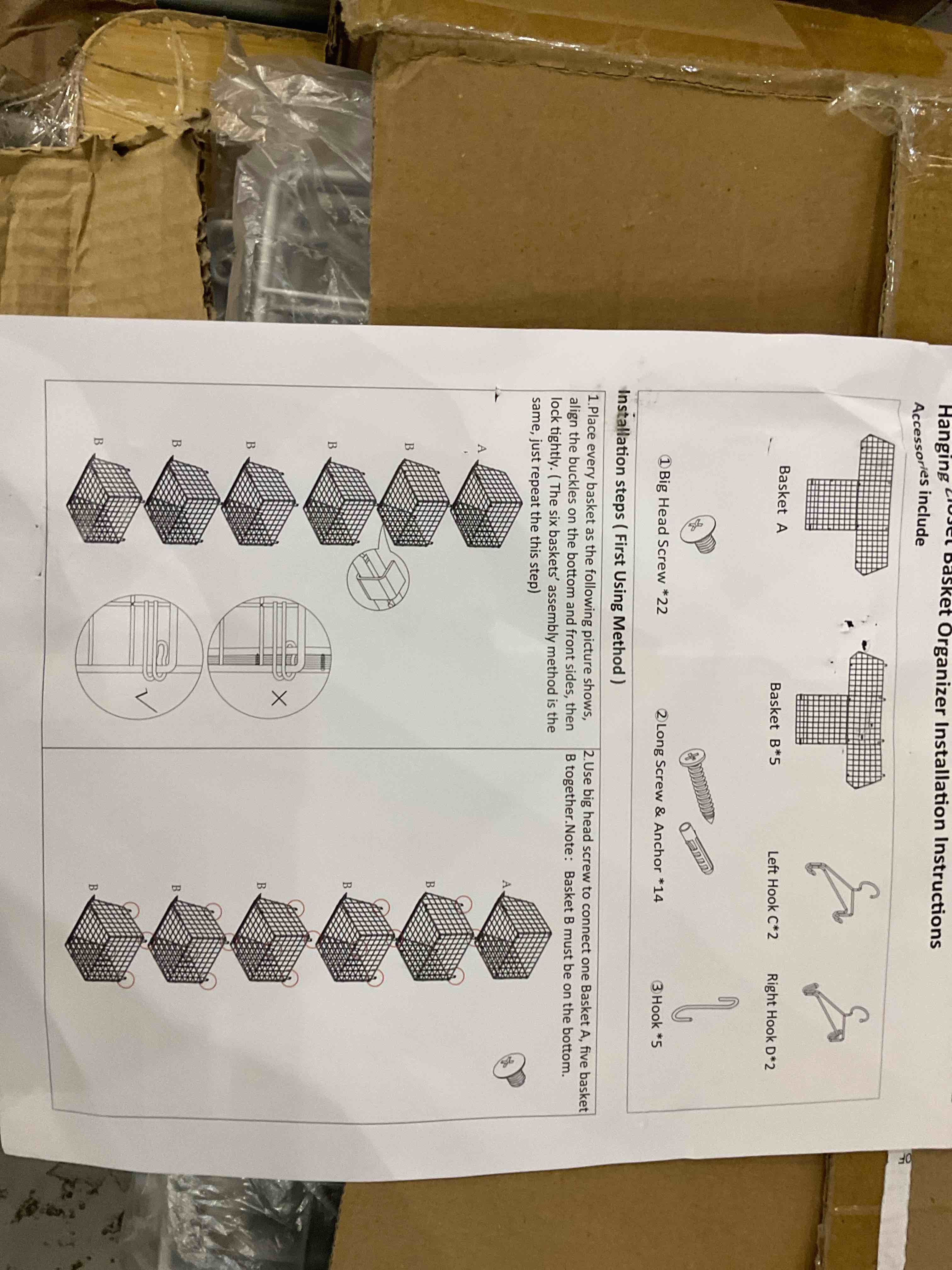 hanging closet basket organizer 