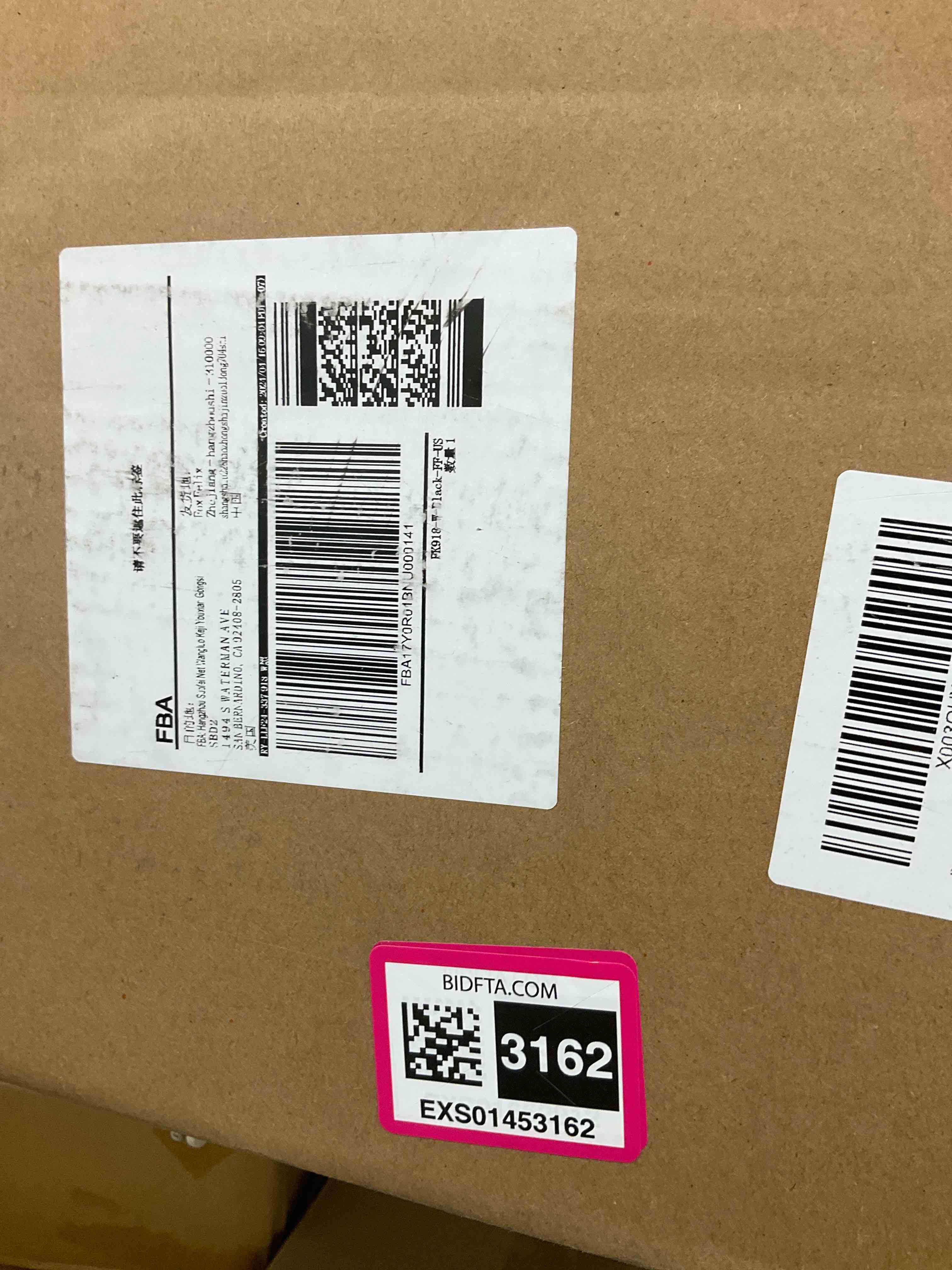 https://s3.amazonaws.com/lotting-images-prod/BargainHunt/EXS01453162_1722008716835.jpeg