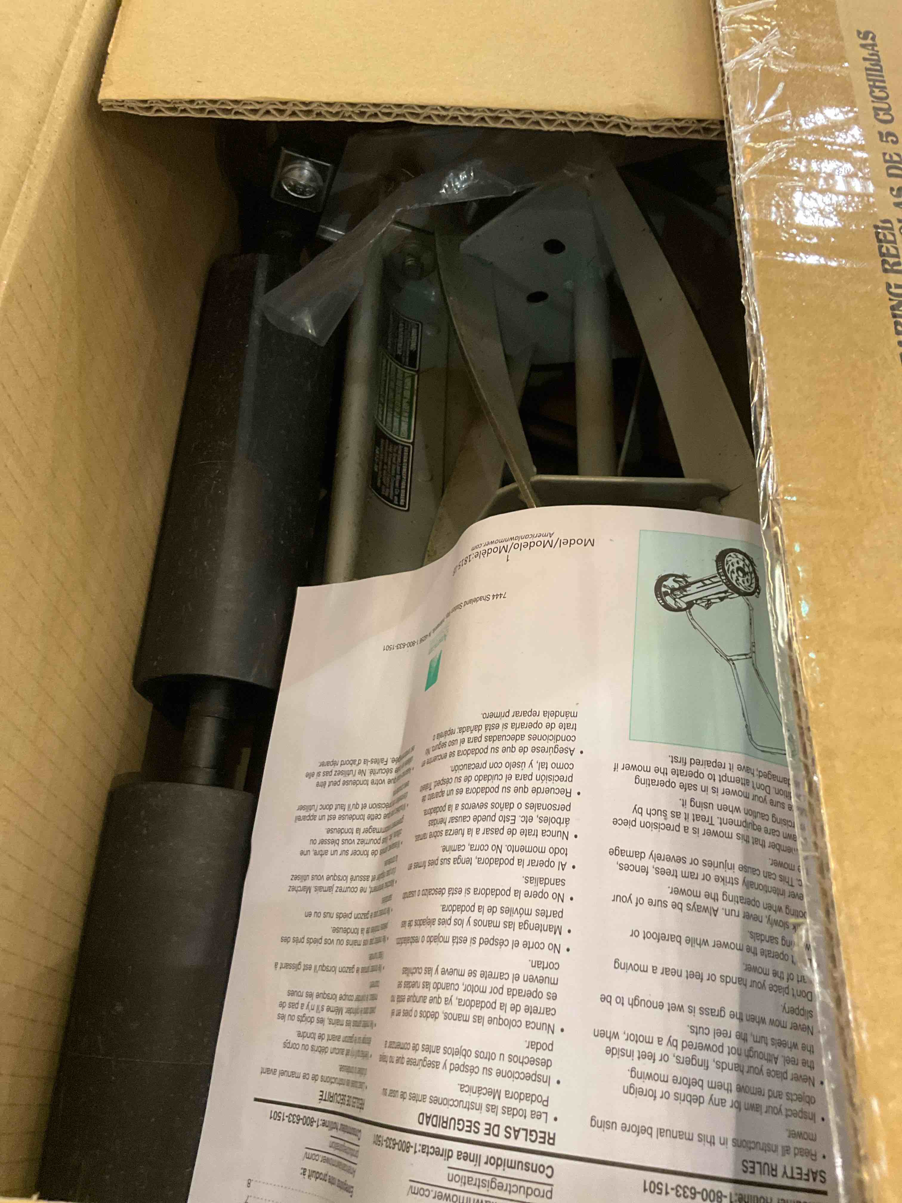 https://s3.amazonaws.com/lotting-images-prod/BargainHunt/EXS01472247_1718041547983.jpeg