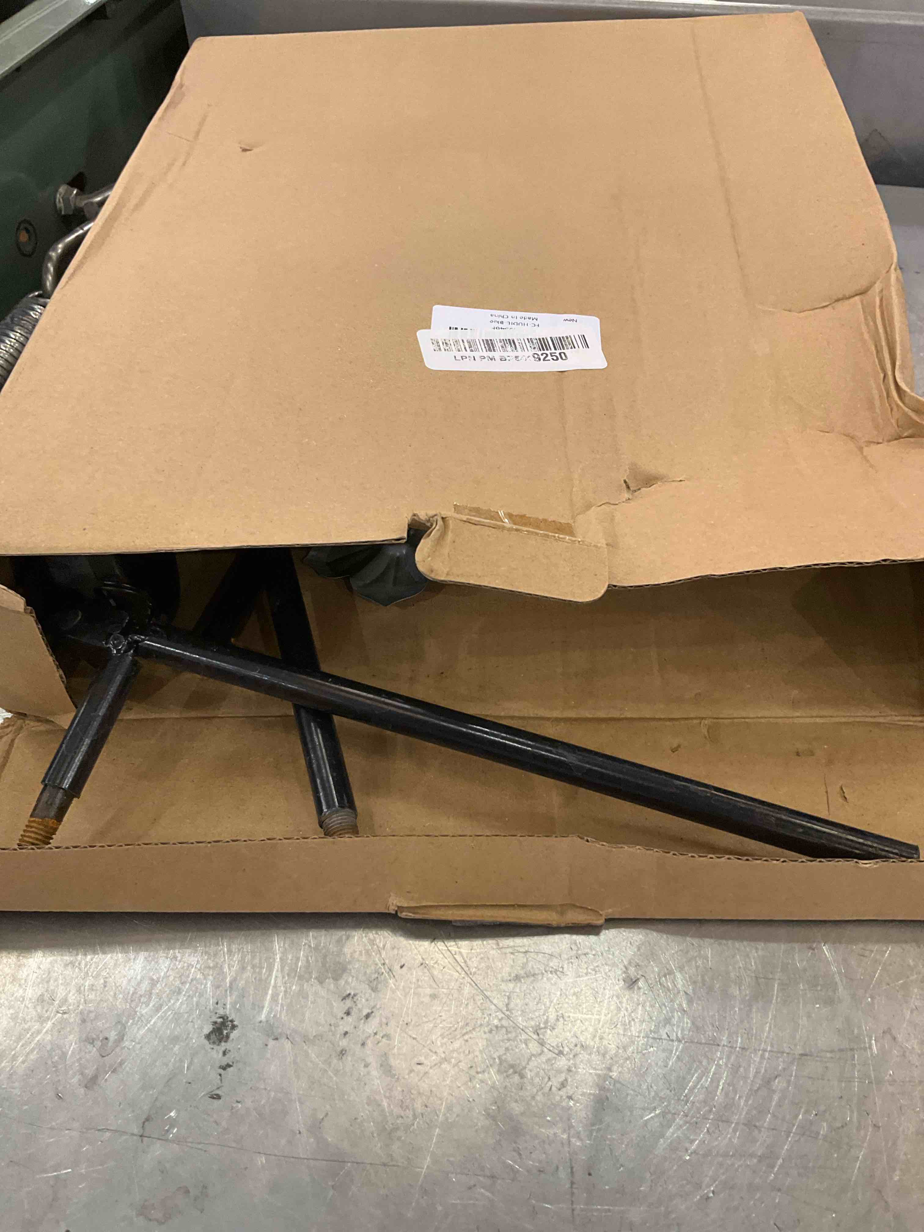 https://s3.amazonaws.com/lotting-images-prod/BargainHunt/EXS01473455_1719328107498.jpeg