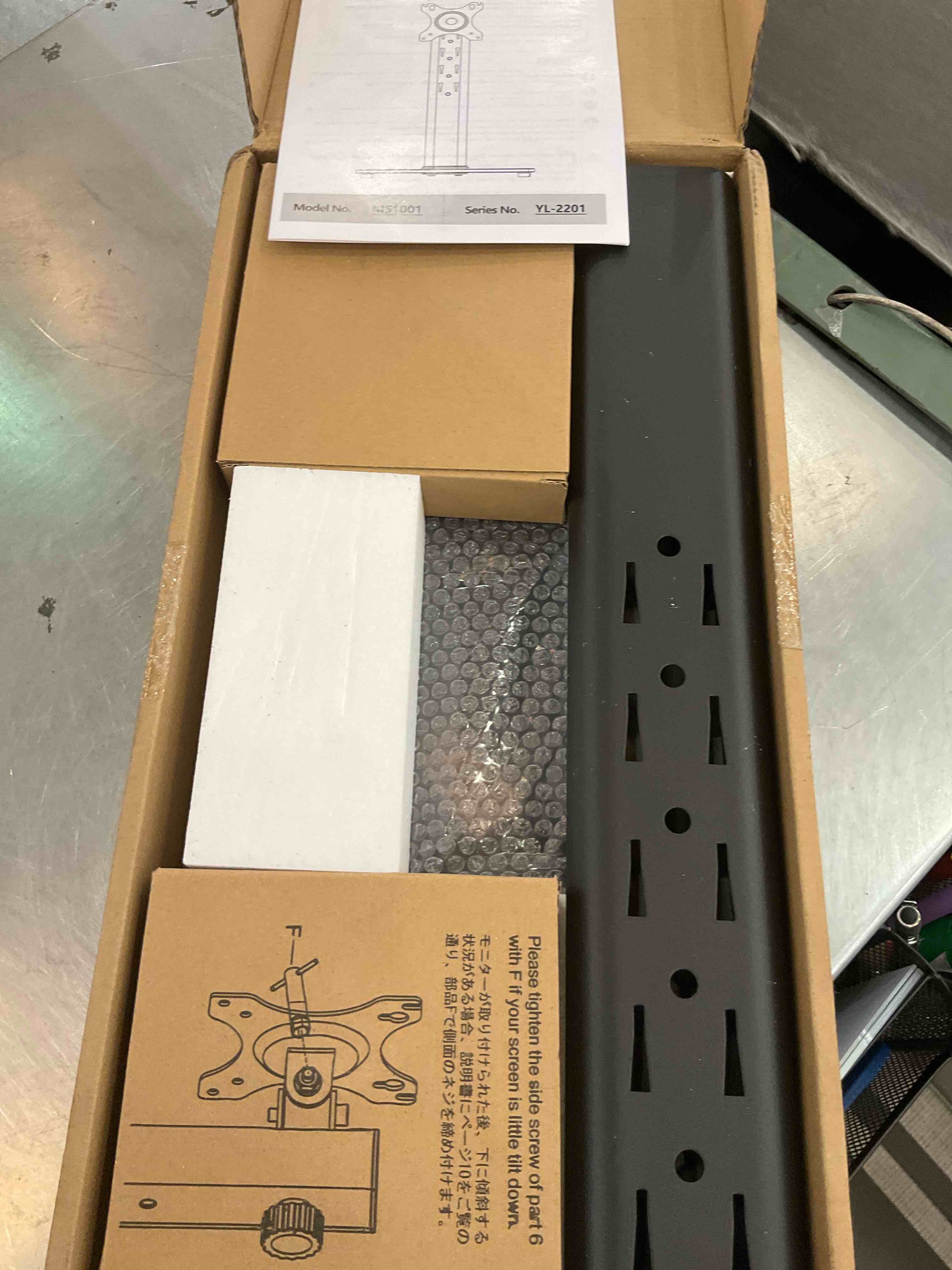 https://s3.amazonaws.com/lotting-images-prod/BargainHunt/EXS01474003_1718733194233.jpeg