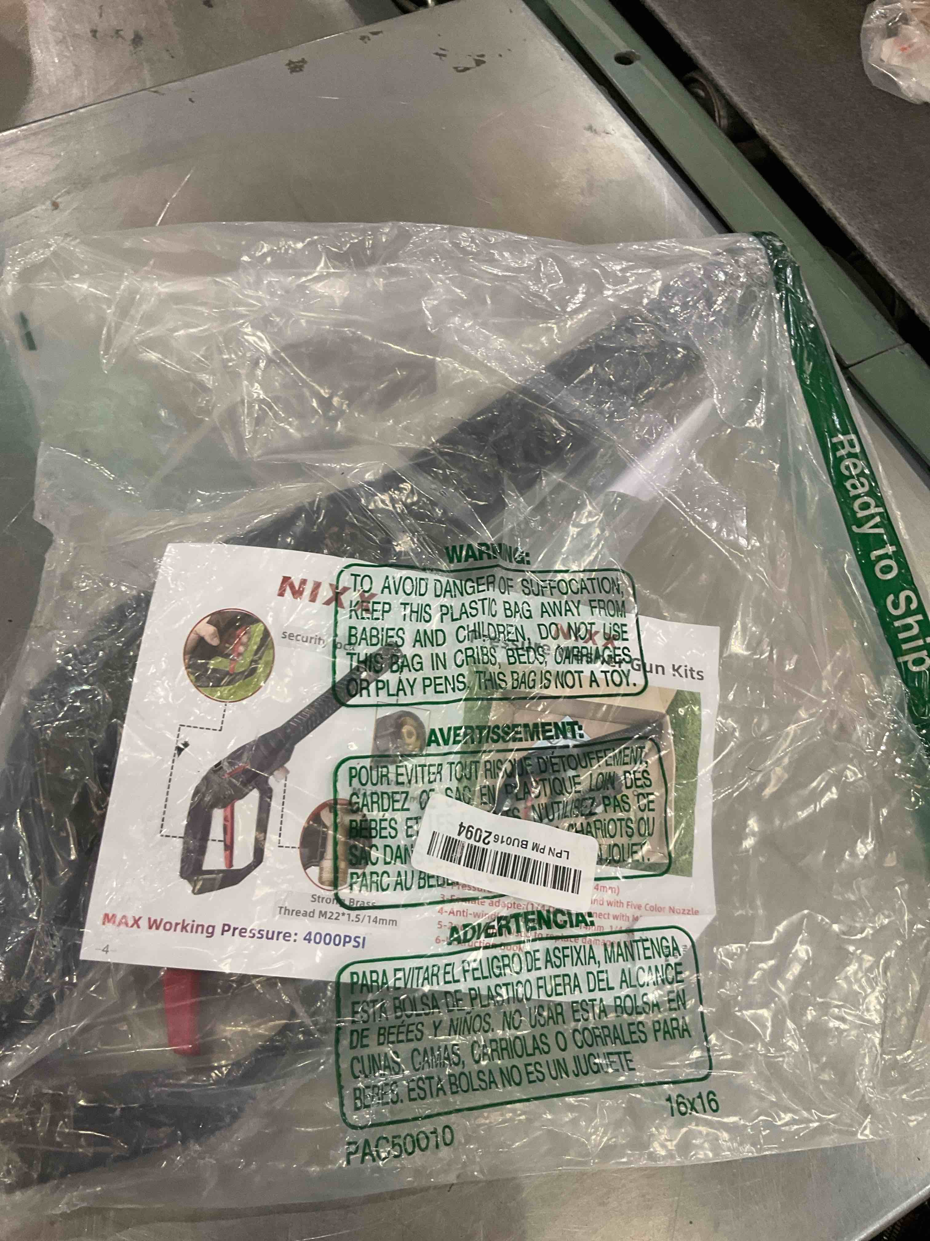 https://s3.amazonaws.com/lotting-images-prod/BargainHunt/EXS01474107_1718806998217.jpeg