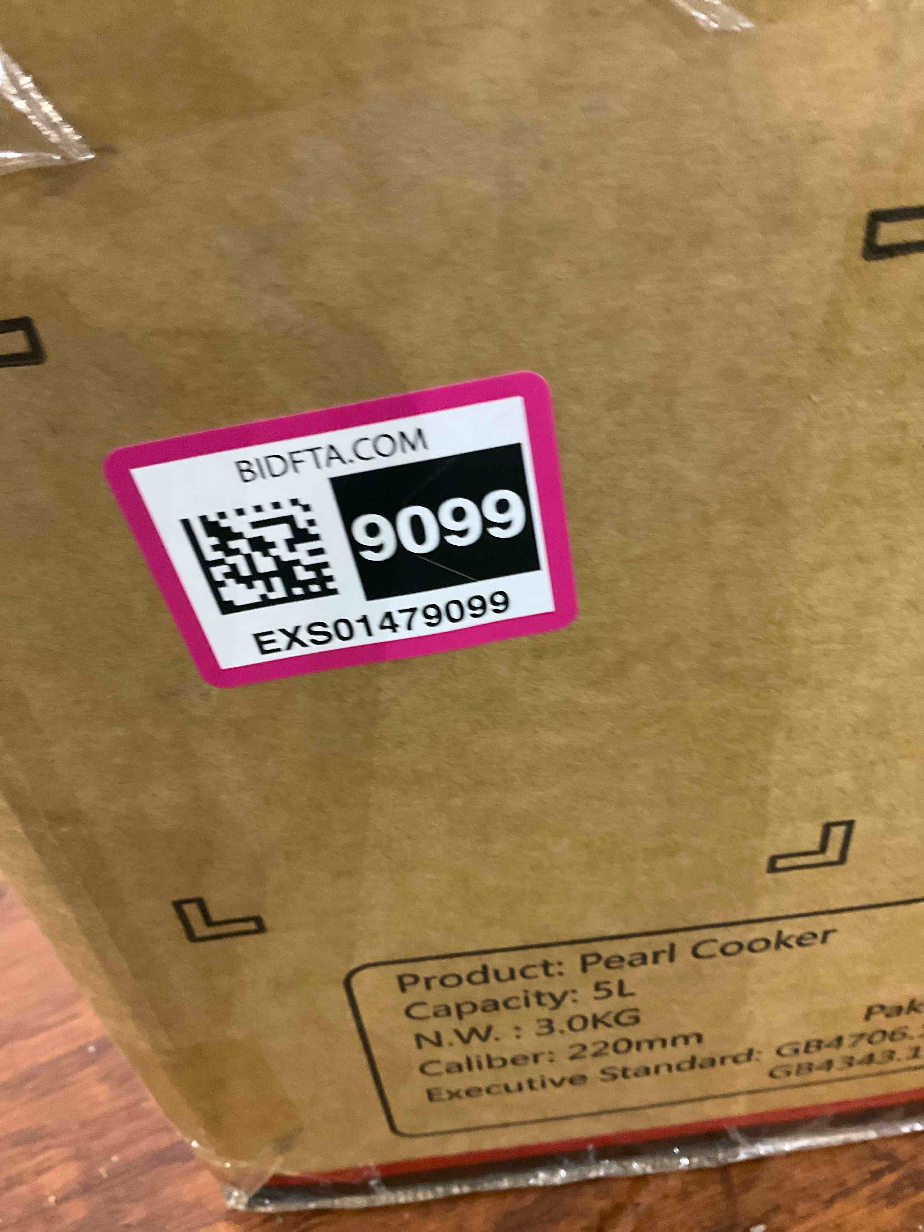 https://s3.amazonaws.com/lotting-images-prod/BargainHunt/EXS01479099_1717674180512.jpeg