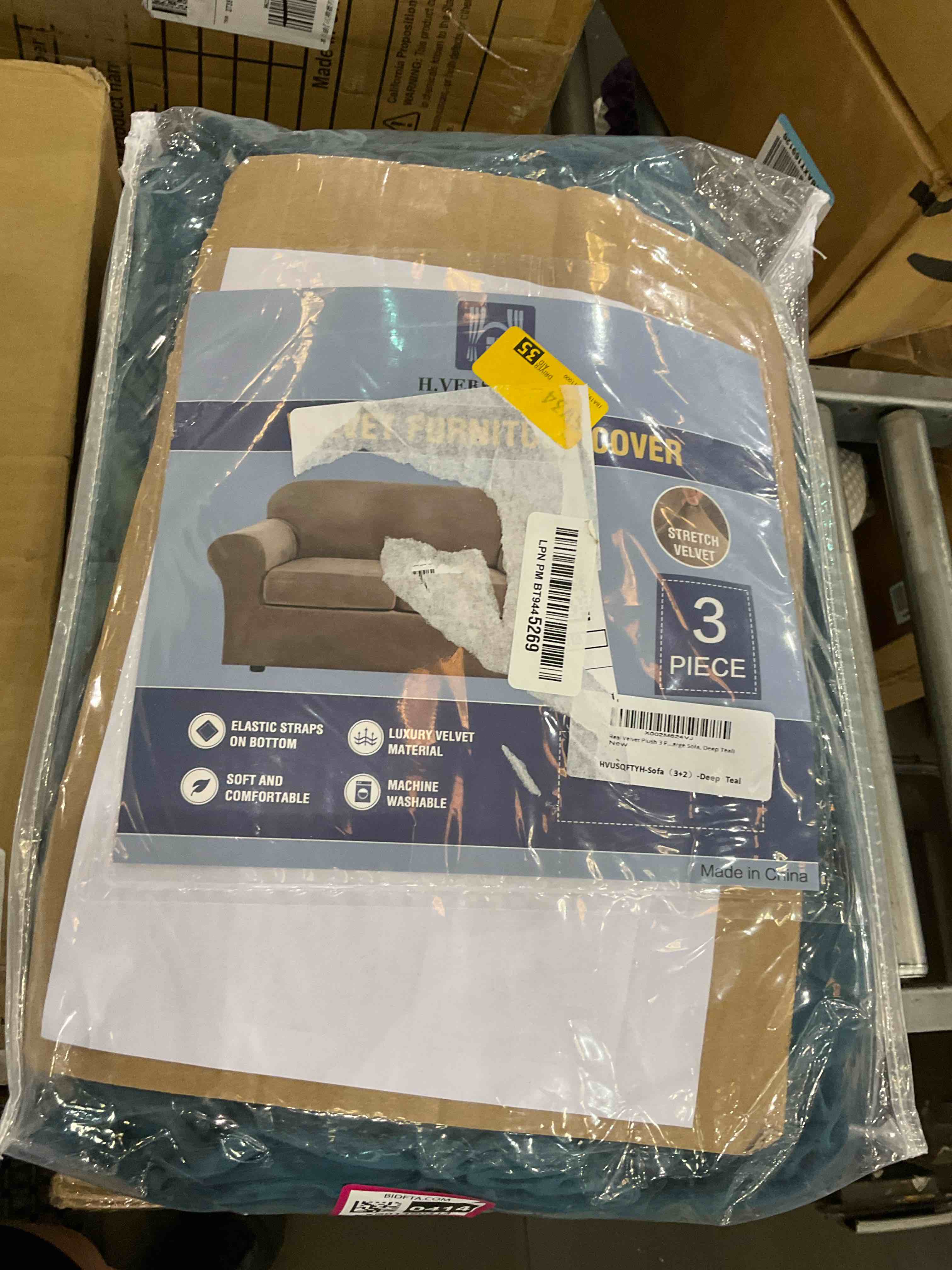 https://s3.amazonaws.com/lotting-images-prod/BargainHunt/EXS01490414_1718806603969.jpeg