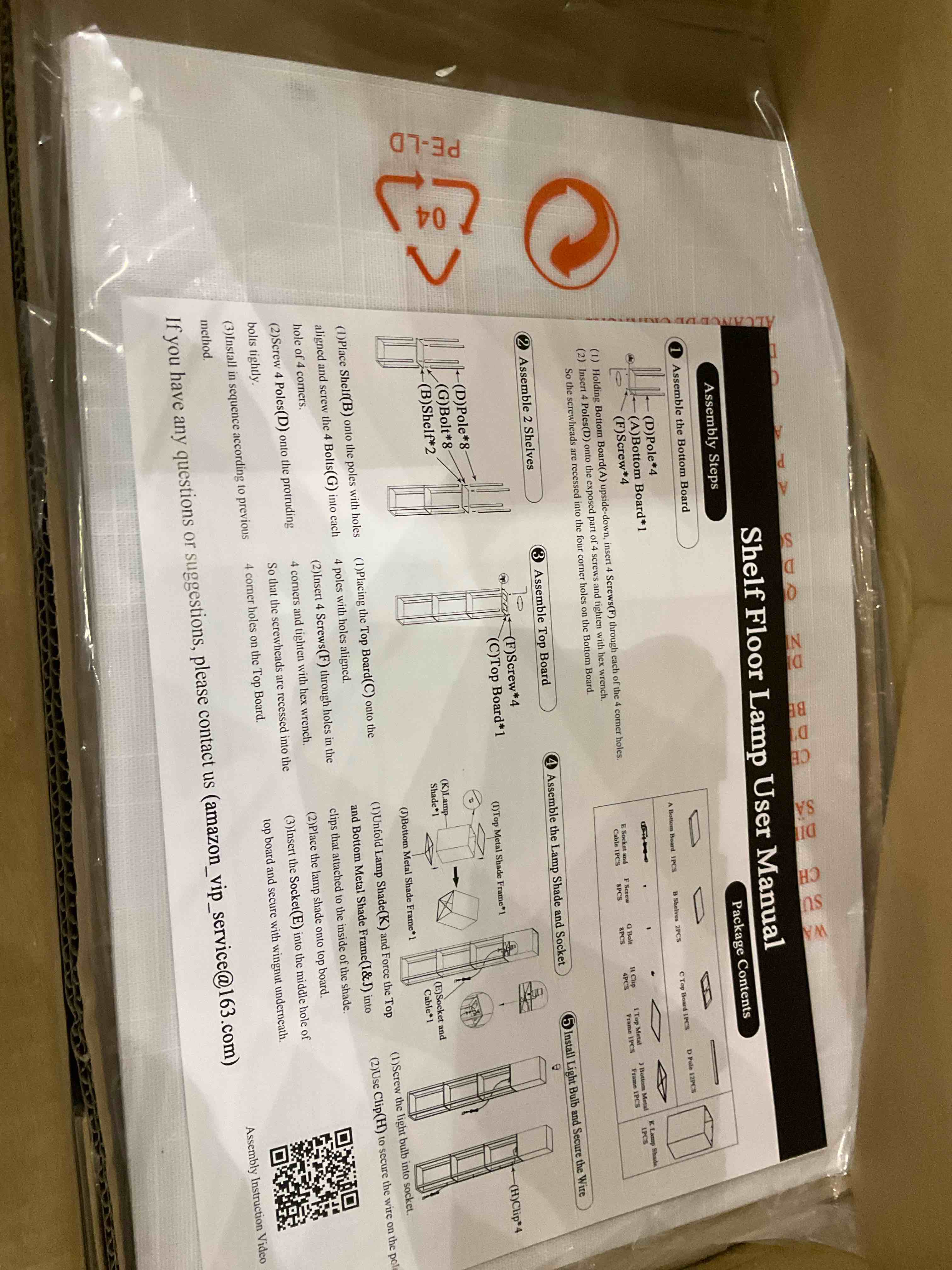 https://s3.amazonaws.com/lotting-images-prod/BargainHunt/EXS01490565_1716982042694.jpeg