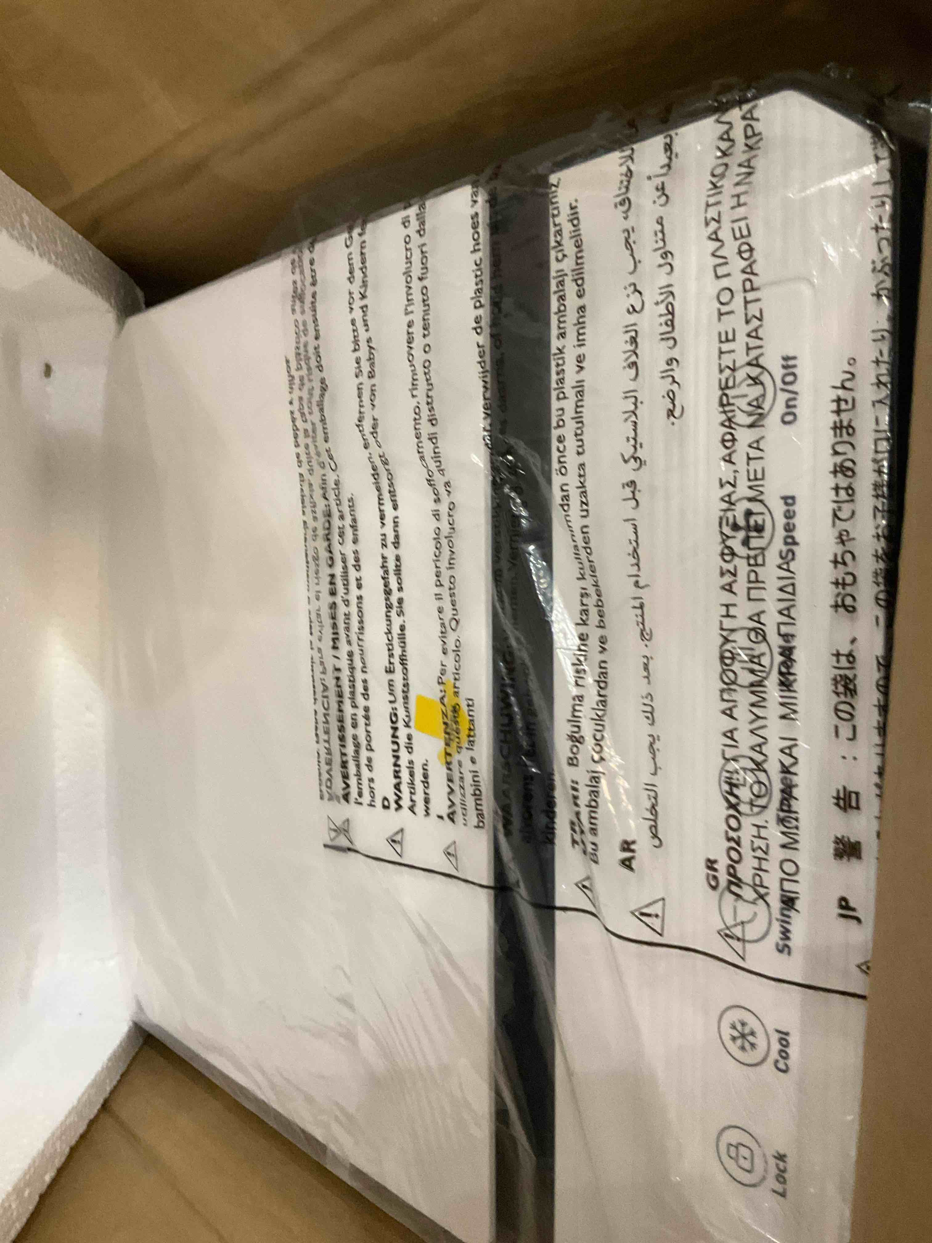 Air cooler evaporative purification