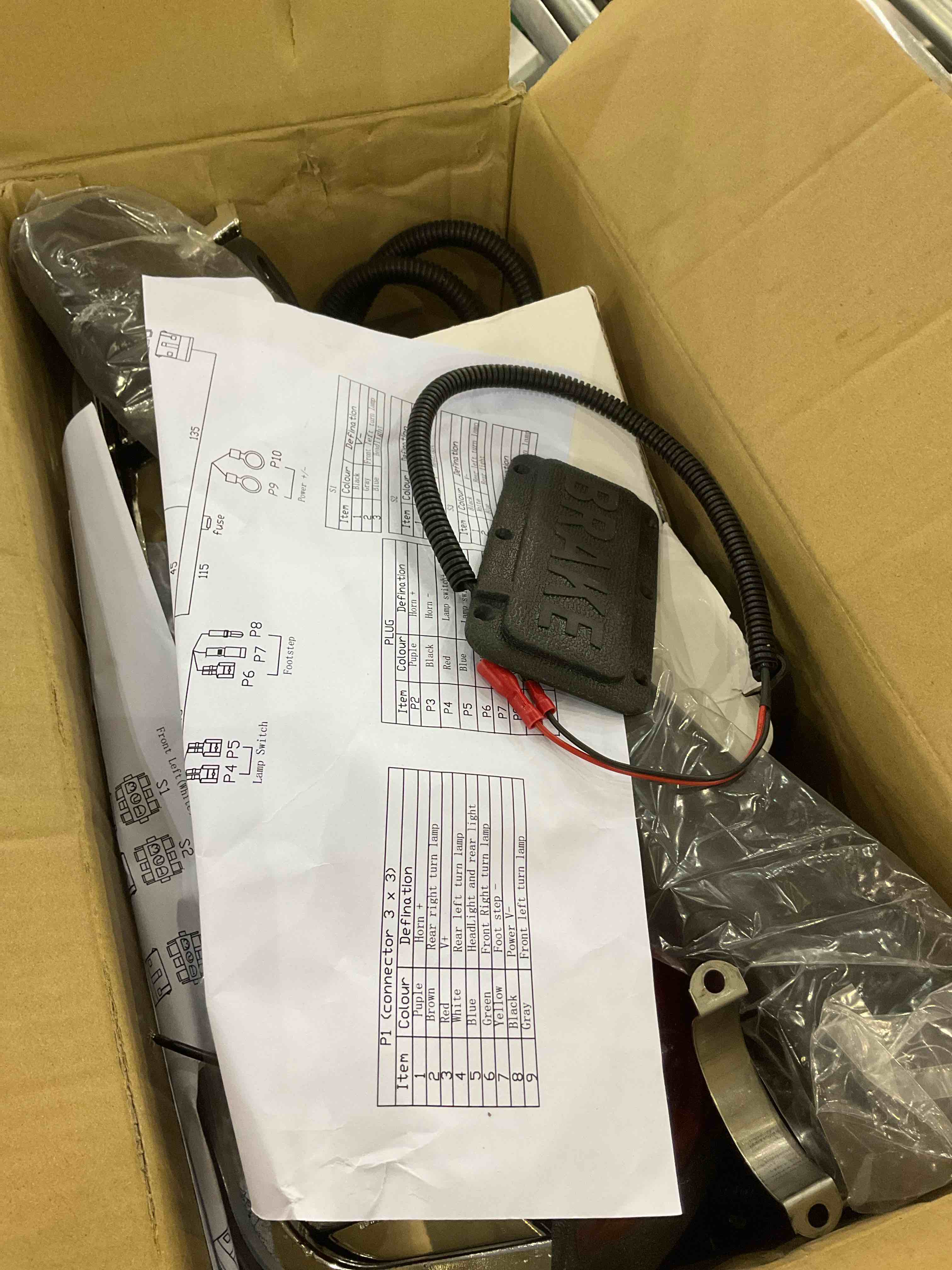 https://s3.amazonaws.com/lotting-images-prod/BargainHunt/EXS01491524_1717156716467.jpeg