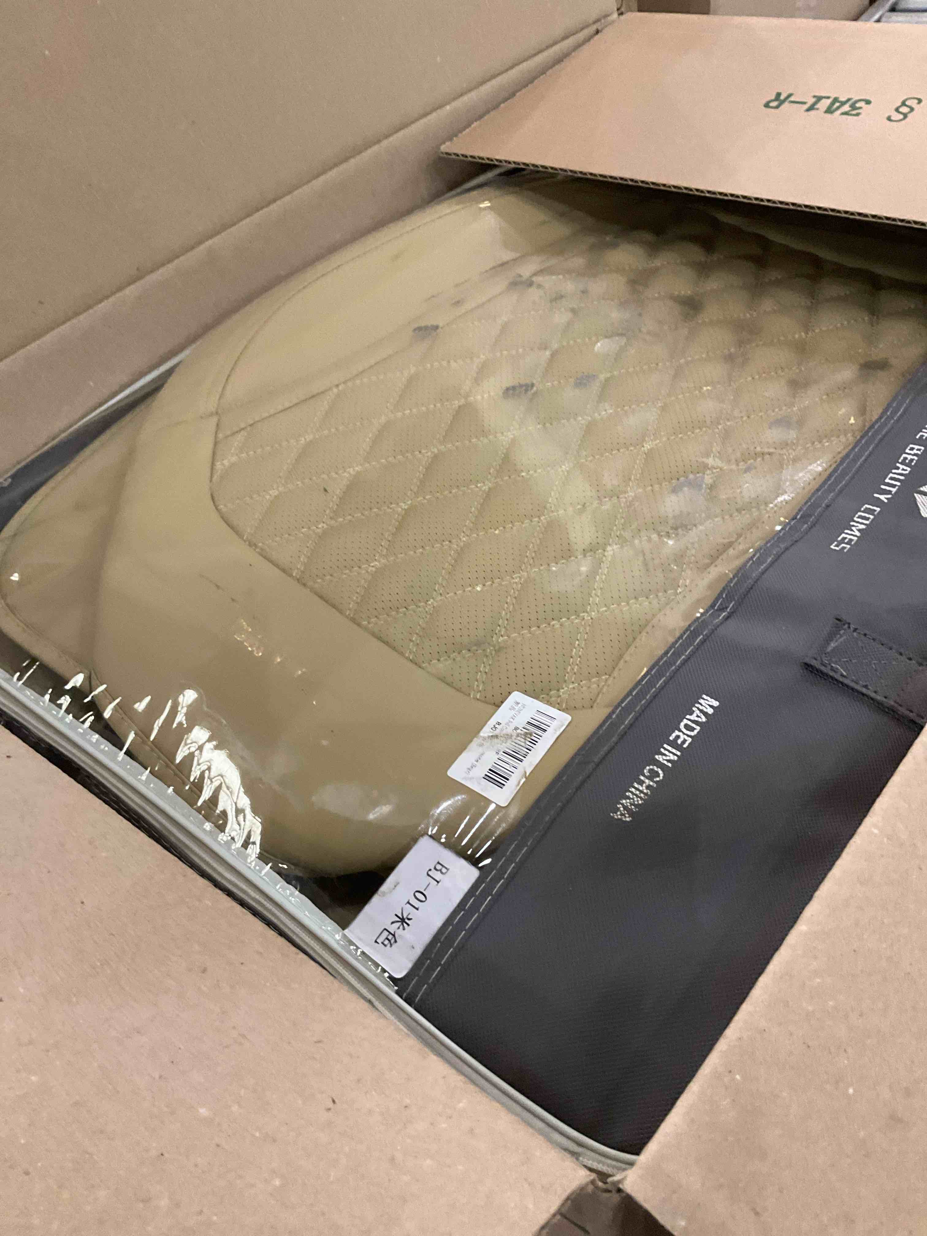 https://s3.amazonaws.com/lotting-images-prod/BargainHunt/EXS01491700_1717422745307.jpeg