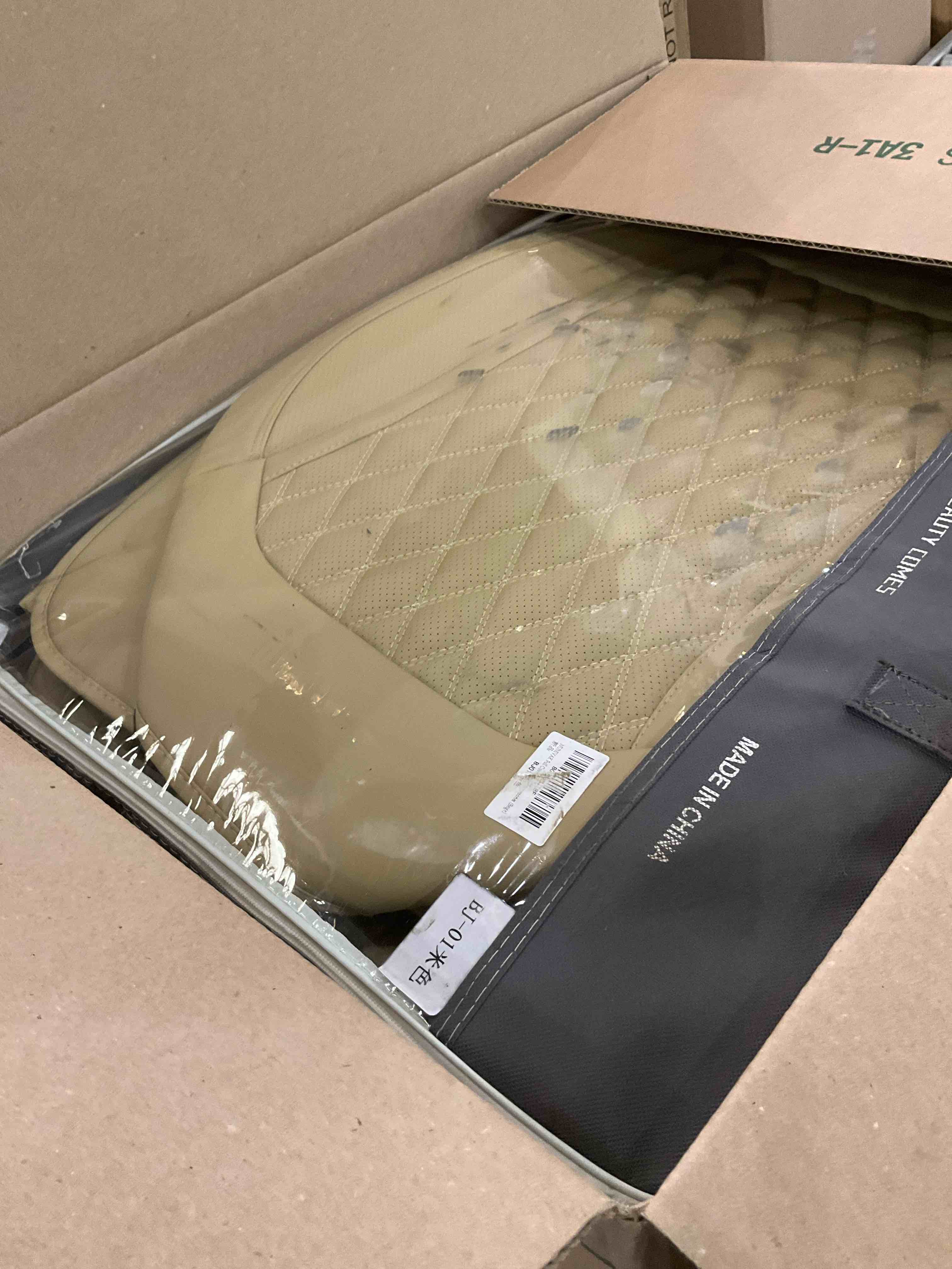 https://s3.amazonaws.com/lotting-images-prod/BargainHunt/EXS01491700_1717422746369.jpeg