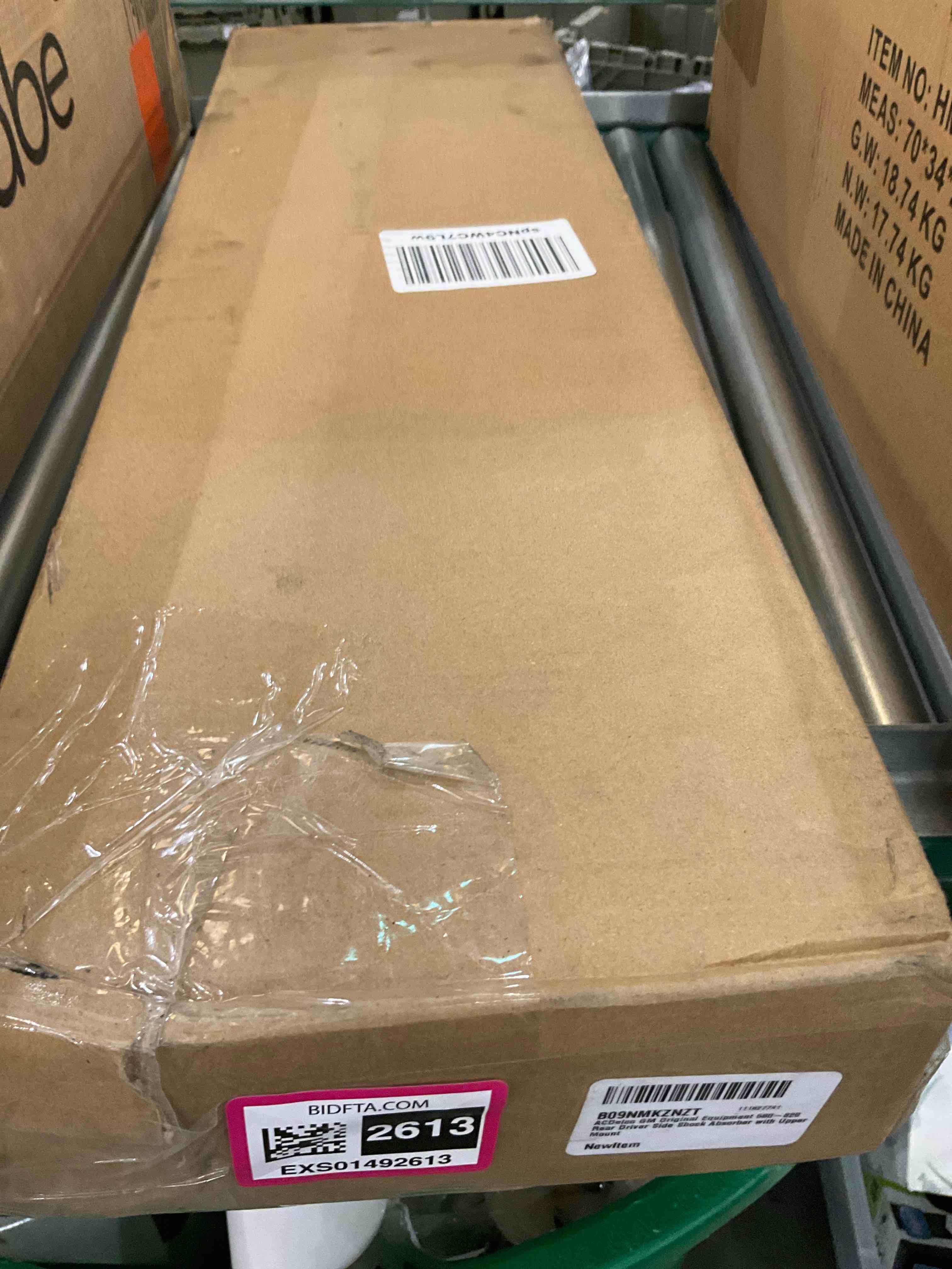 https://s3.amazonaws.com/lotting-images-prod/BargainHunt/EXS01492613_1717773110434.jpeg