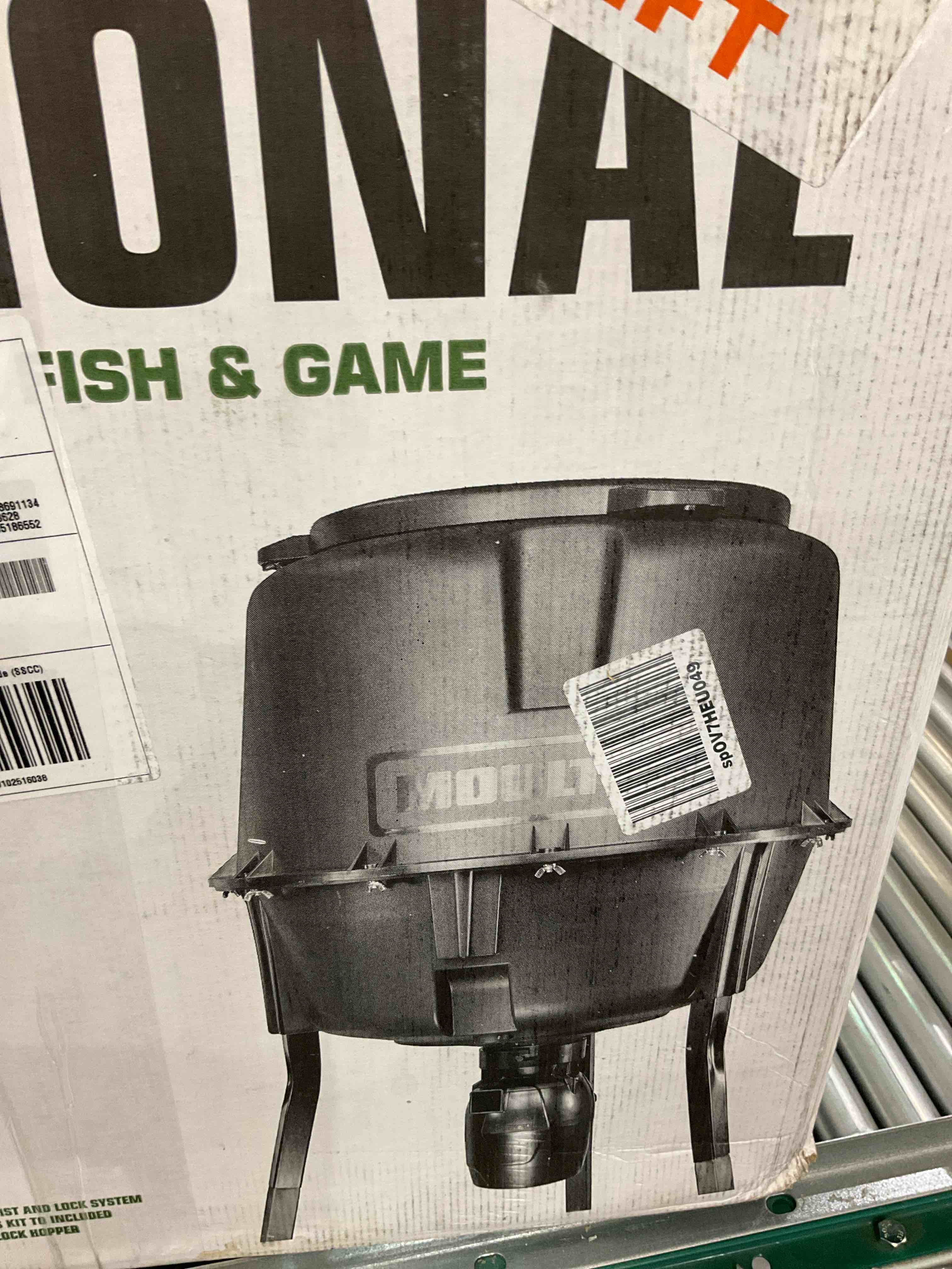 https://s3.amazonaws.com/lotting-images-prod/BargainHunt/EXS01492900_1718212522463.jpeg