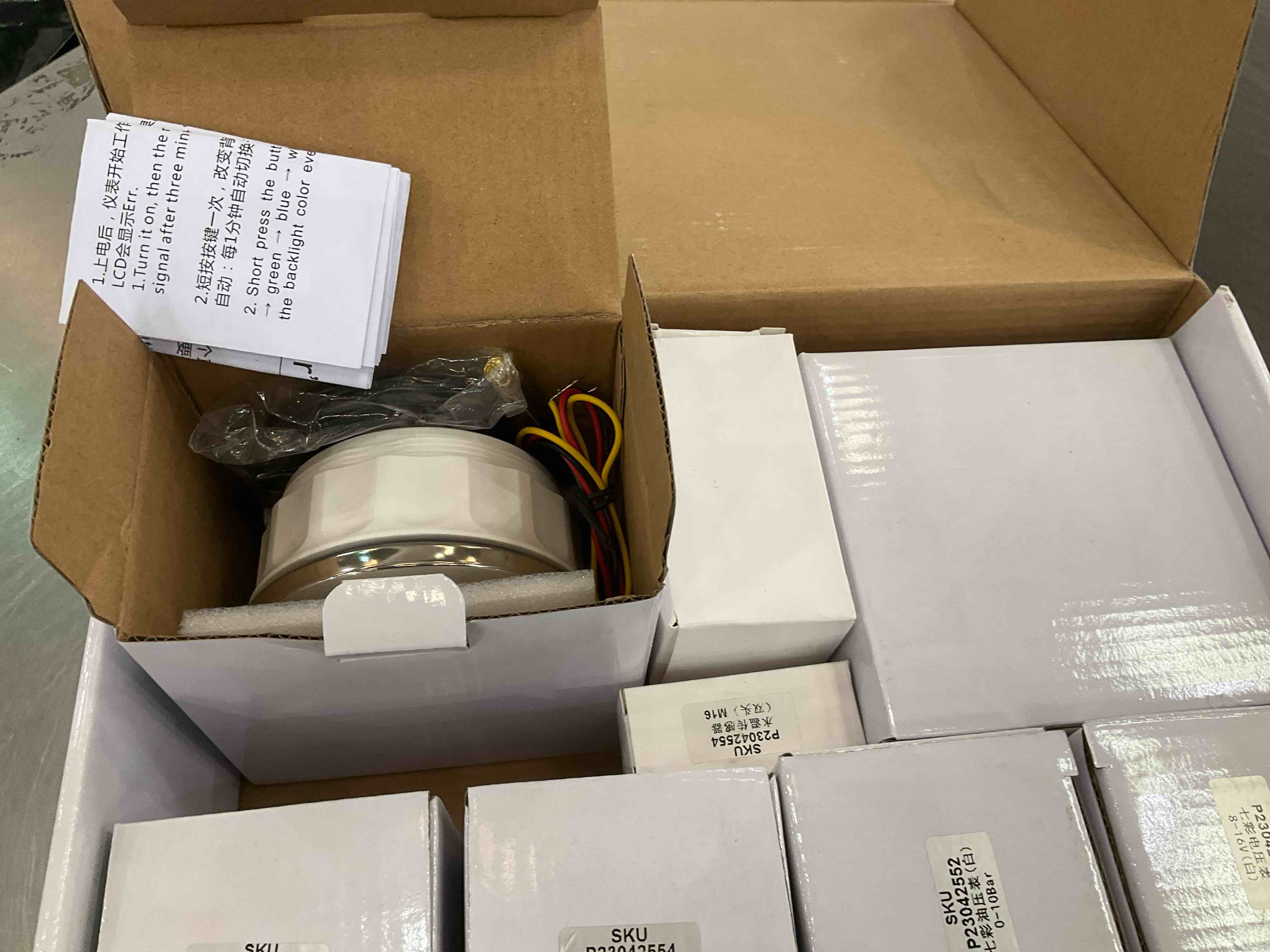 https://s3.amazonaws.com/lotting-images-prod/BargainHunt/EXS01495180_1716310743941.jpeg