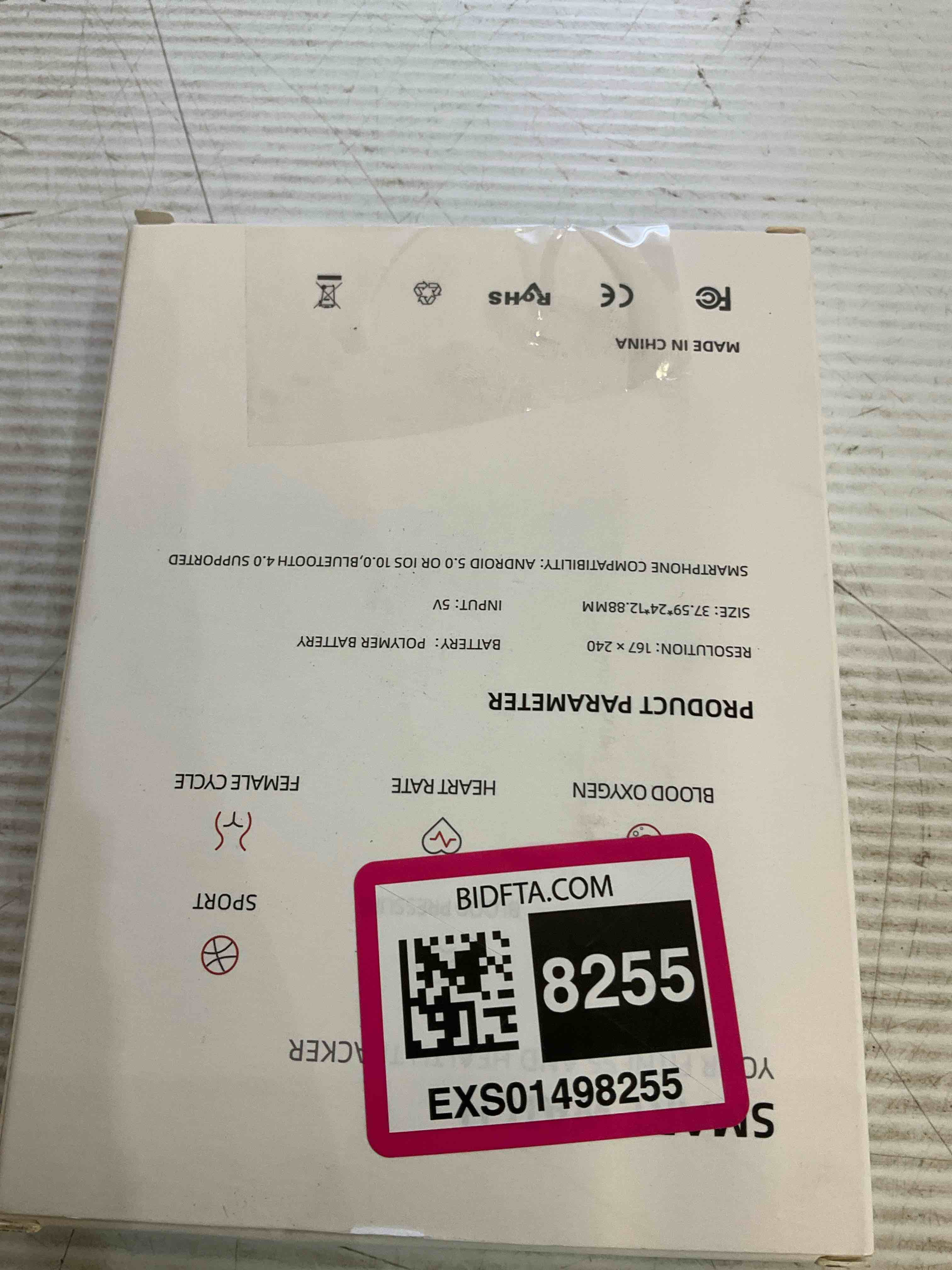 https://s3.amazonaws.com/lotting-images-prod/BargainHunt/EXS01498255_1717095578232.jpeg