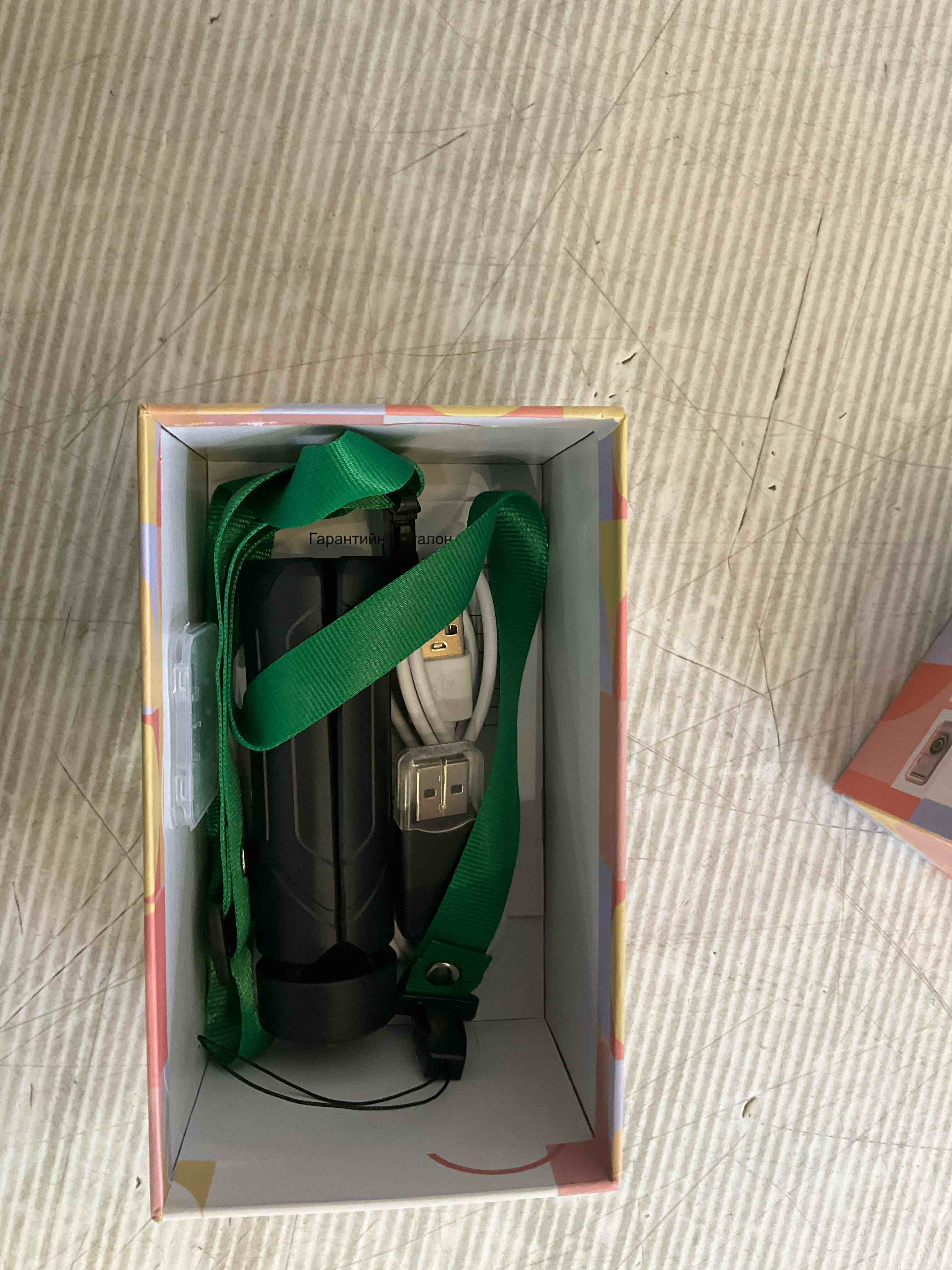 https://s3.amazonaws.com/lotting-images-prod/BargainHunt/EXS01498498_1718117898248.jpeg