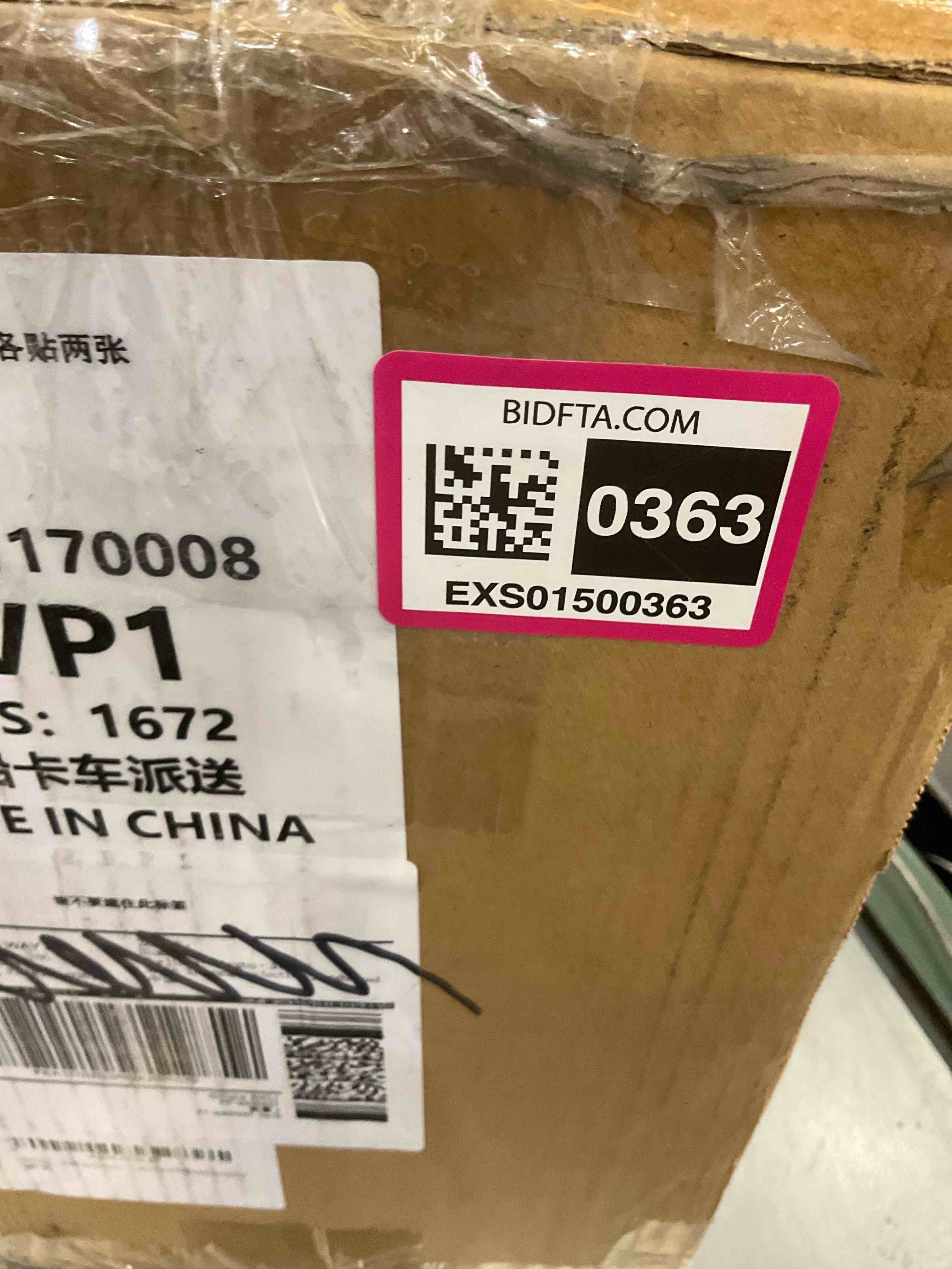 https://s3.amazonaws.com/lotting-images-prod/BargainHunt/EXS01500363_1718218612371.jpeg