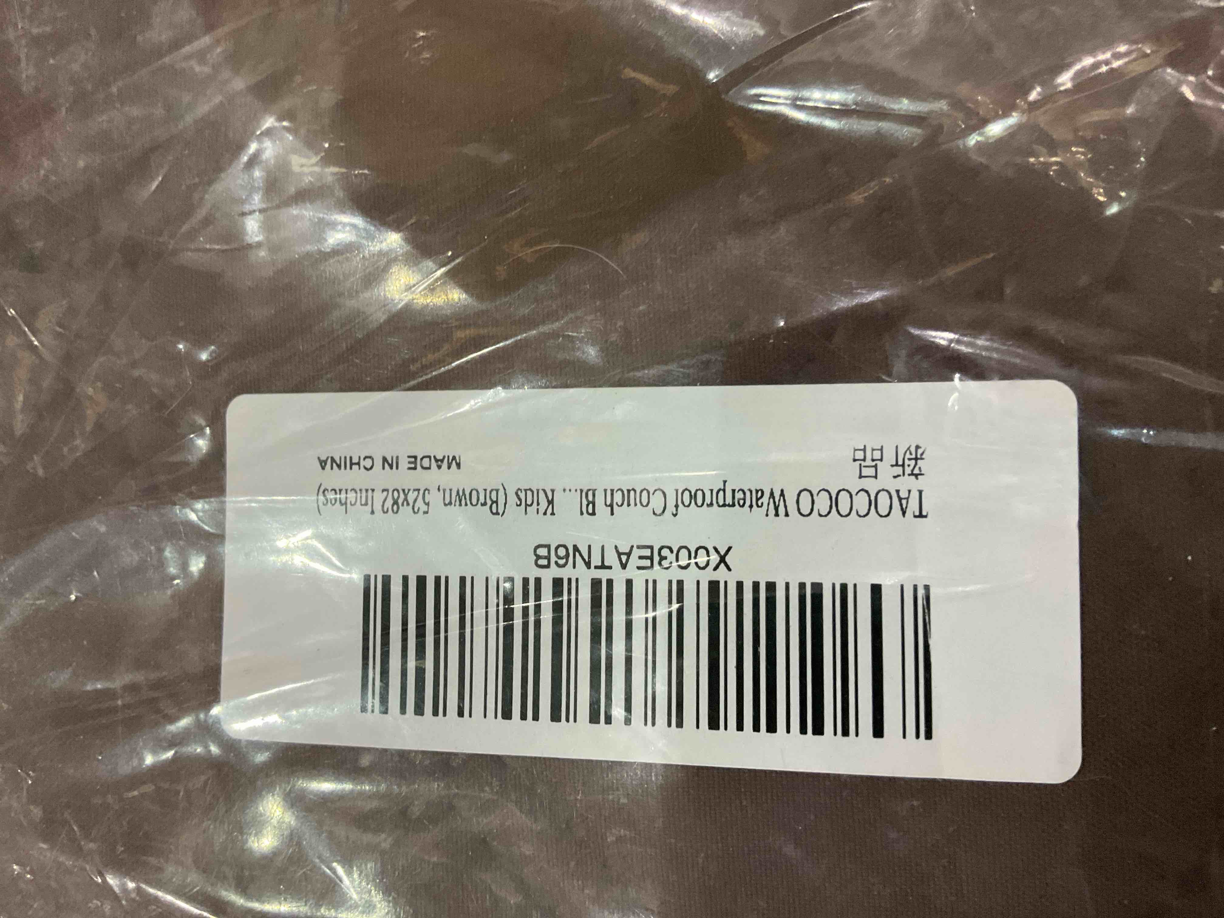 https://s3.amazonaws.com/lotting-images-prod/BargainHunt/EXS01500588_1715949336881.jpeg