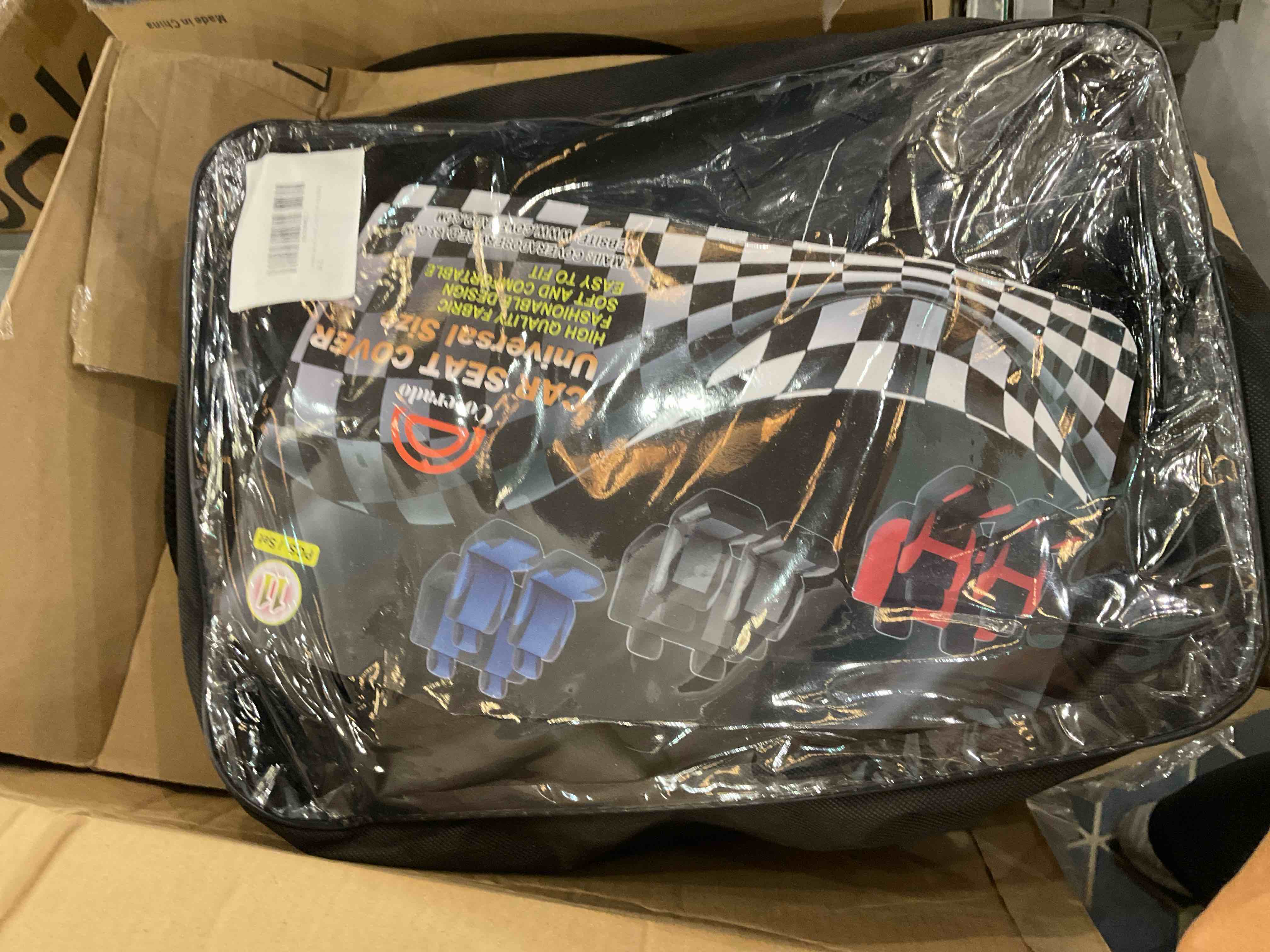 https://s3.amazonaws.com/lotting-images-prod/BargainHunt/EXS01500668_1716298033792.jpeg
