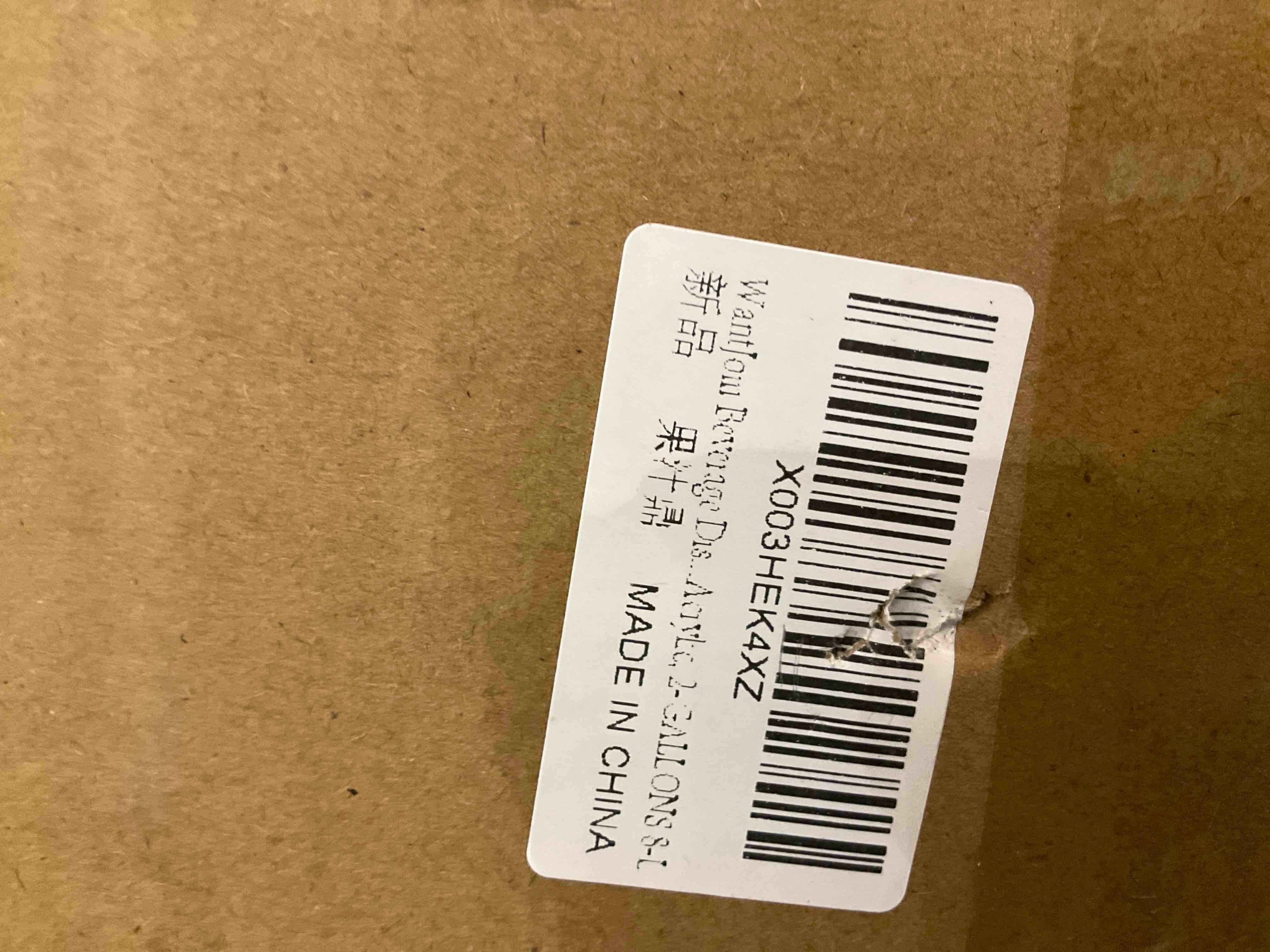 https://s3.amazonaws.com/lotting-images-prod/BargainHunt/EXS01500741_1716304251090.jpeg
