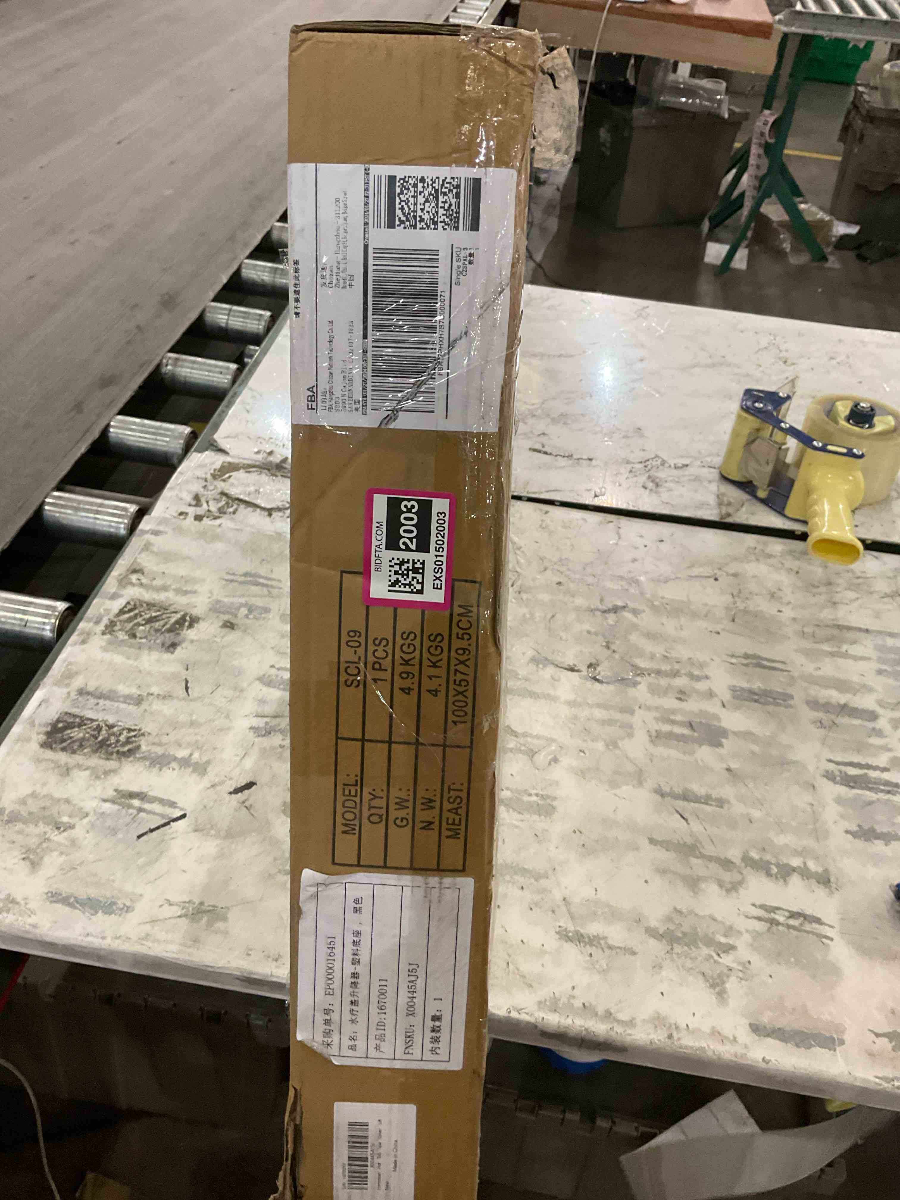https://s3.amazonaws.com/lotting-images-prod/BargainHunt/EXS01502003_1715960525256.jpeg