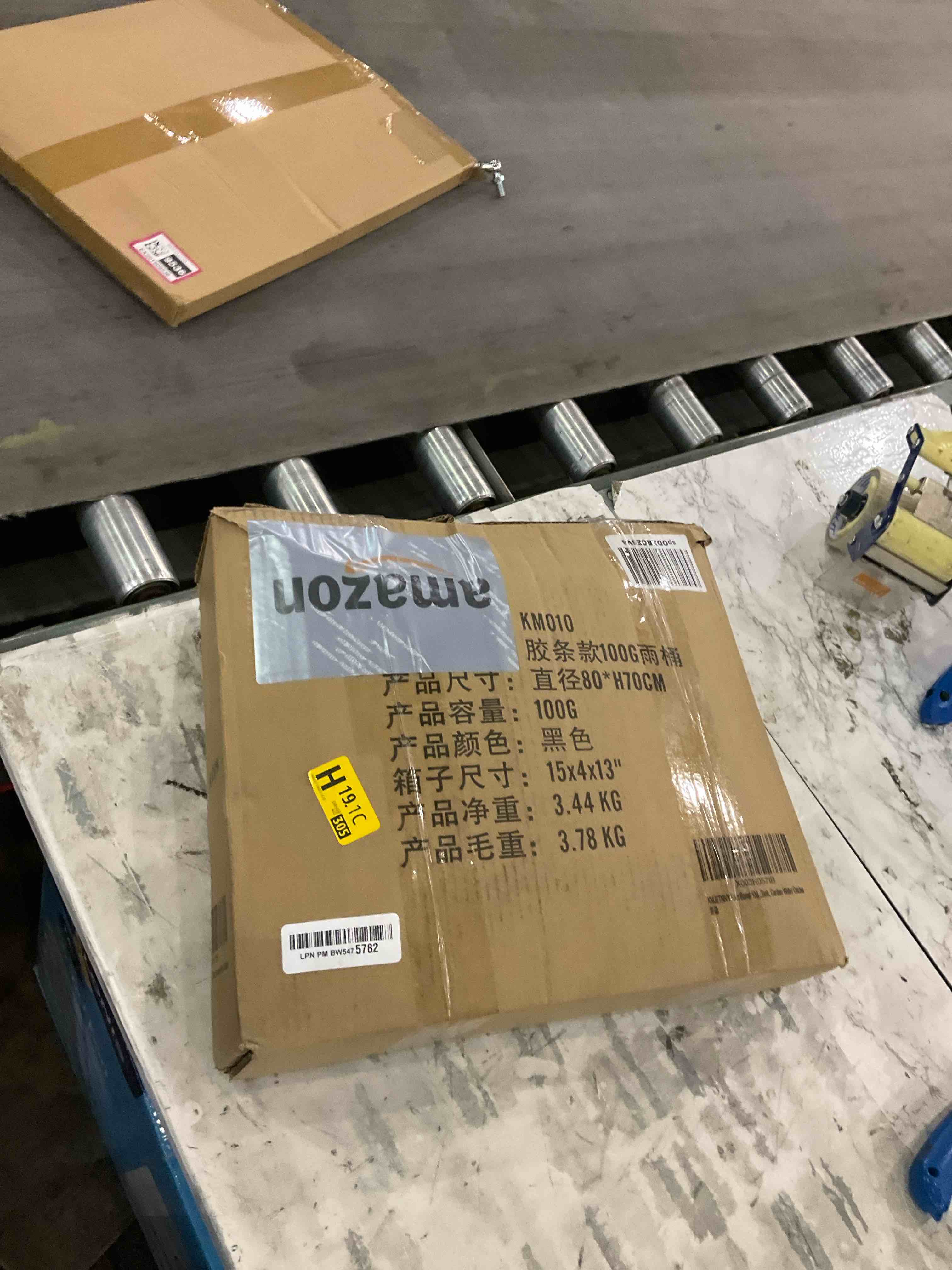 https://s3.amazonaws.com/lotting-images-prod/BargainHunt/EXS01504261_1716895320588.jpeg