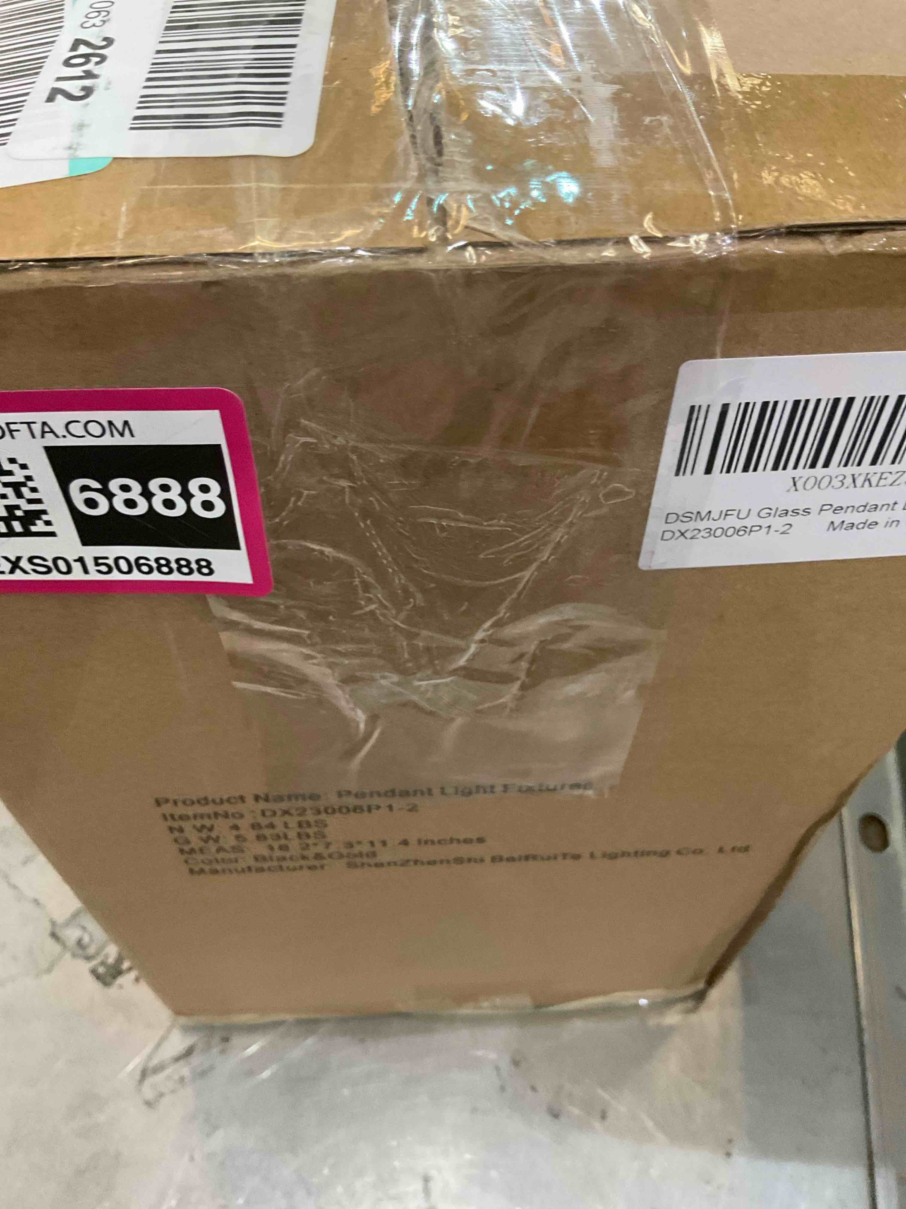 https://s3.amazonaws.com/lotting-images-prod/BargainHunt/EXS01506888_1716219872944.jpeg