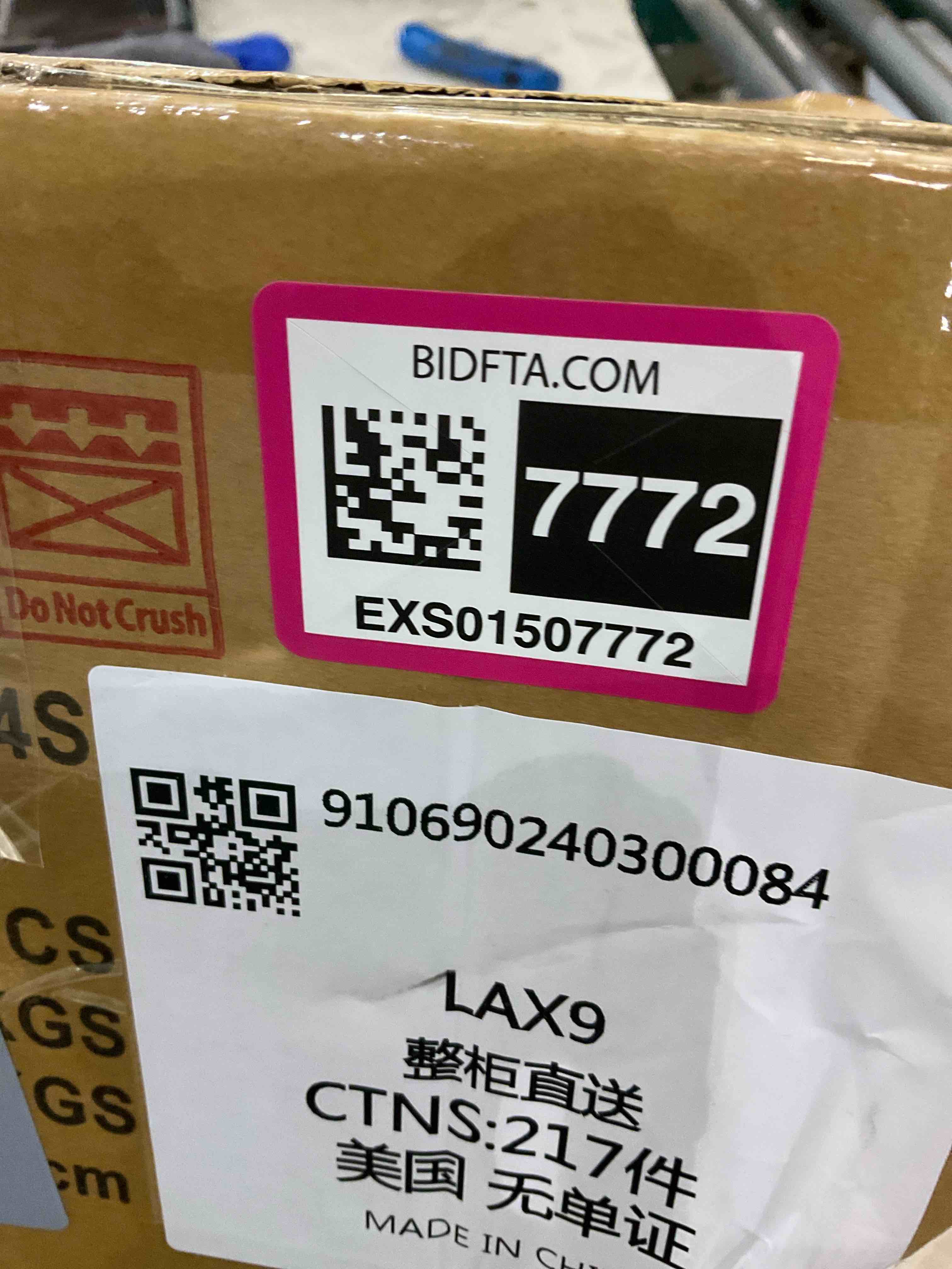 https://s3.amazonaws.com/lotting-images-prod/BargainHunt/EXS01507772_1715970746852.jpeg