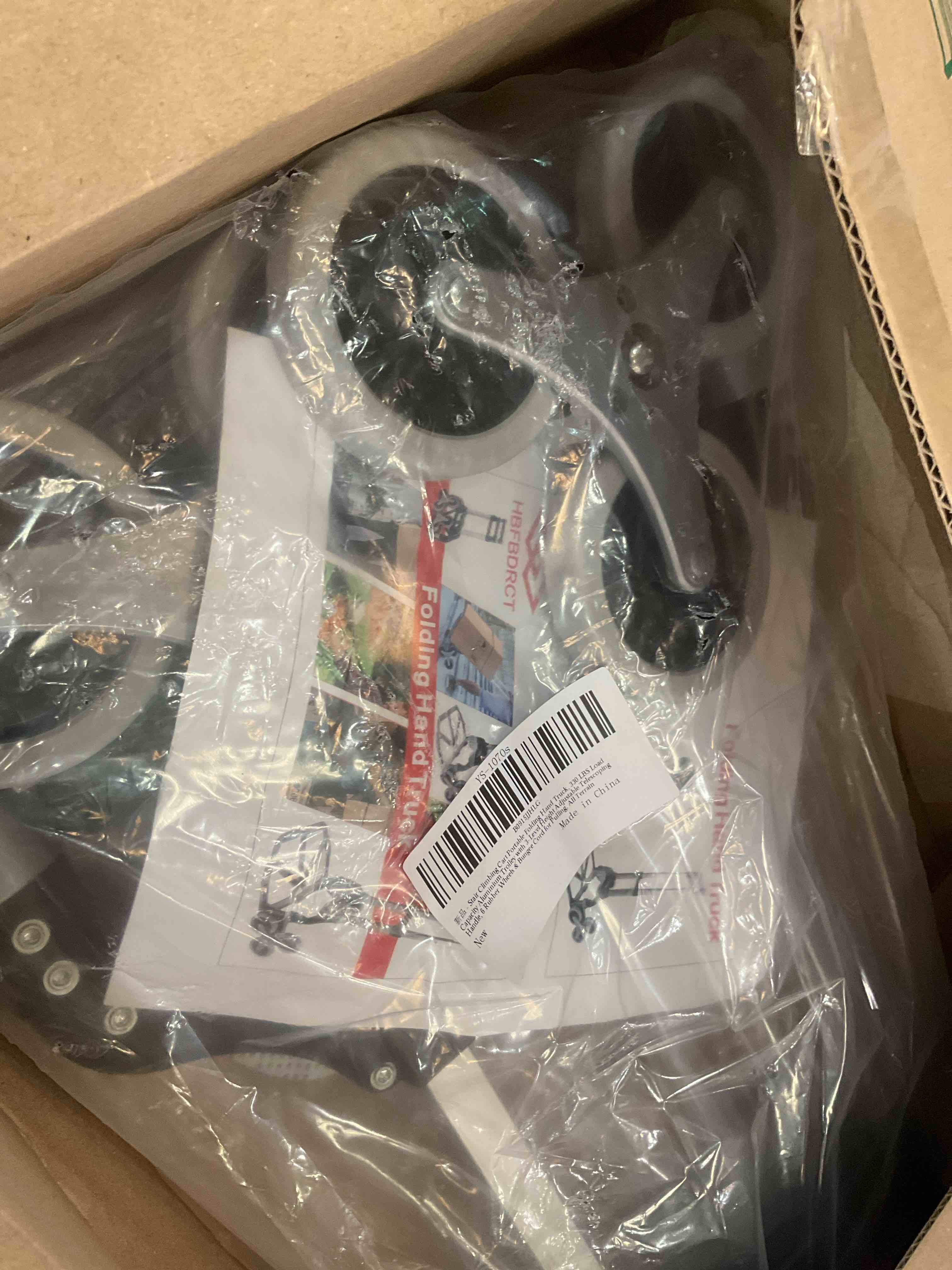 https://s3.amazonaws.com/lotting-images-prod/BargainHunt/EXS01508783_1717779798588.jpeg