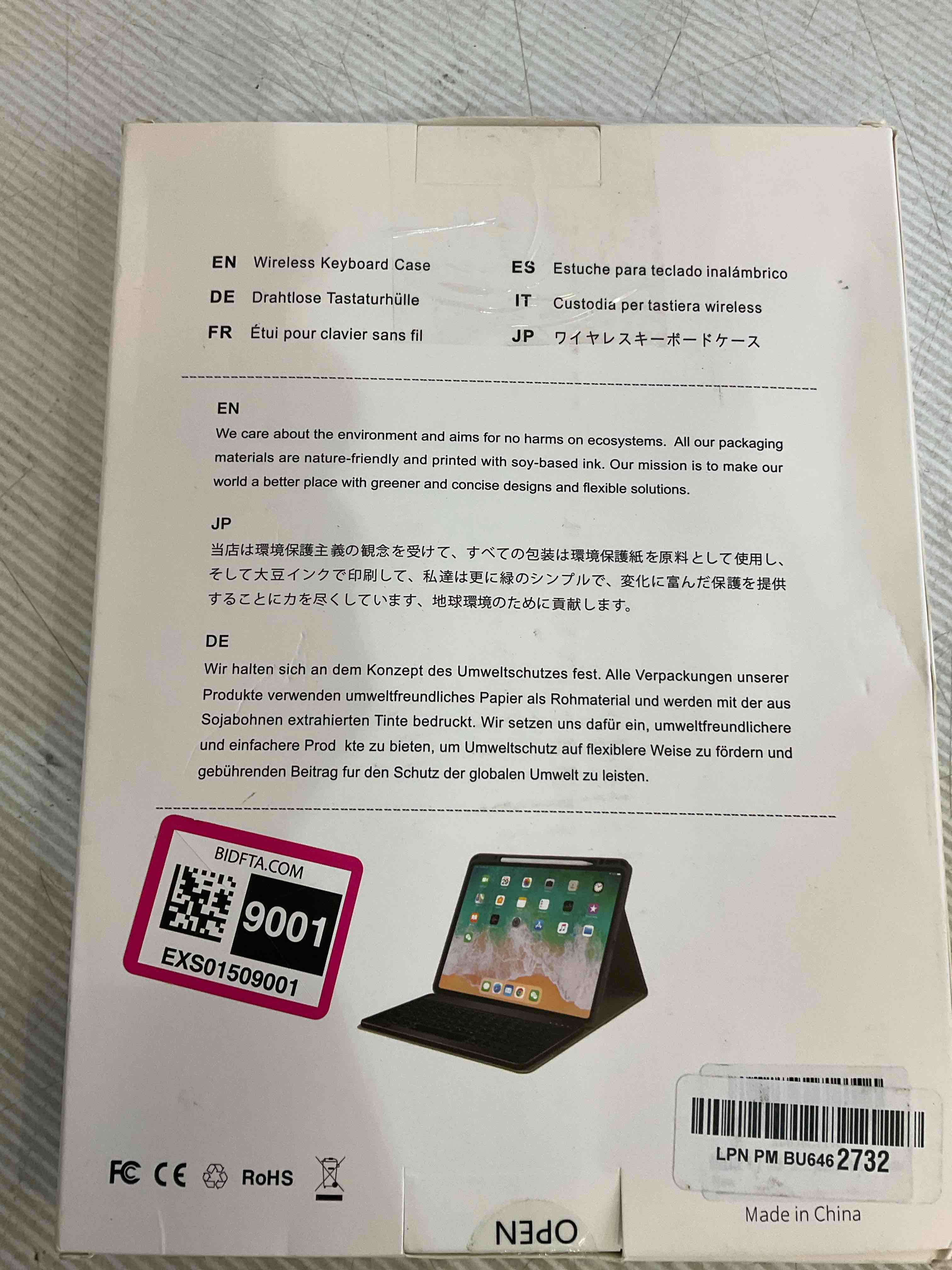 https://s3.amazonaws.com/lotting-images-prod/BargainHunt/EXS01509001_1718118446255.jpeg