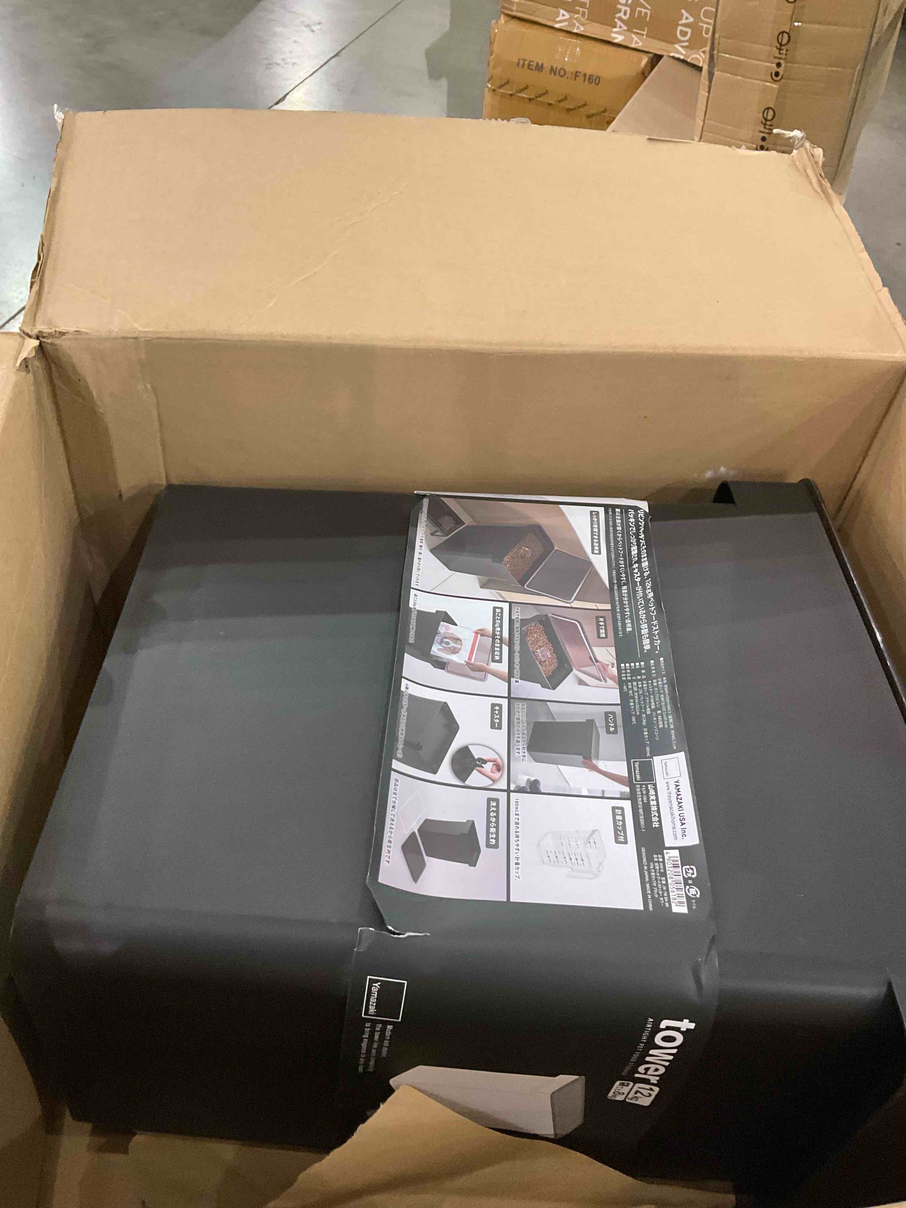 https://s3.amazonaws.com/lotting-images-prod/BargainHunt/EXS01509740_1716984752568.jpeg