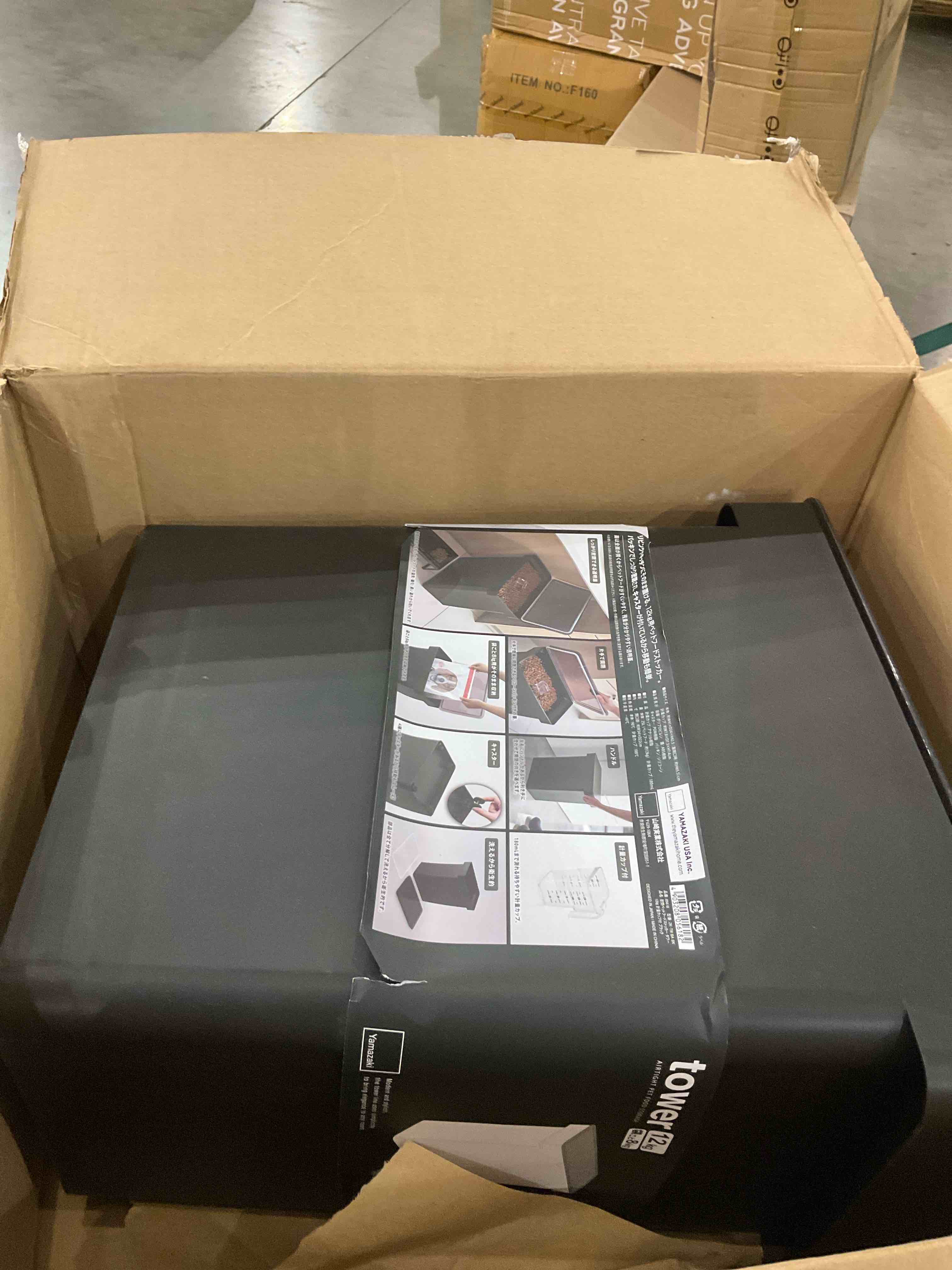 https://s3.amazonaws.com/lotting-images-prod/BargainHunt/EXS01509740_1716984753529.jpeg