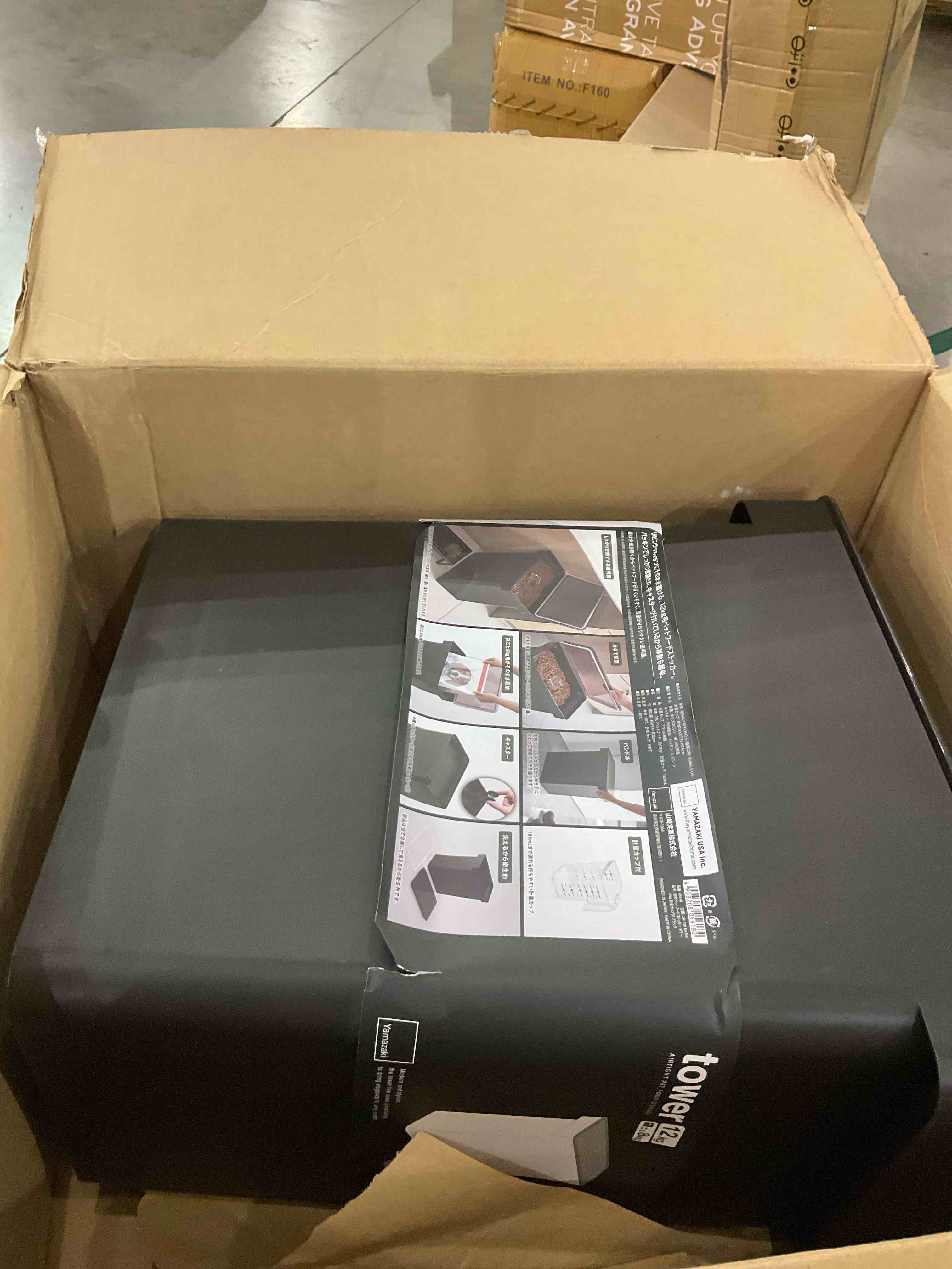 https://s3.amazonaws.com/lotting-images-prod/BargainHunt/EXS01509740_1716984754710.jpeg