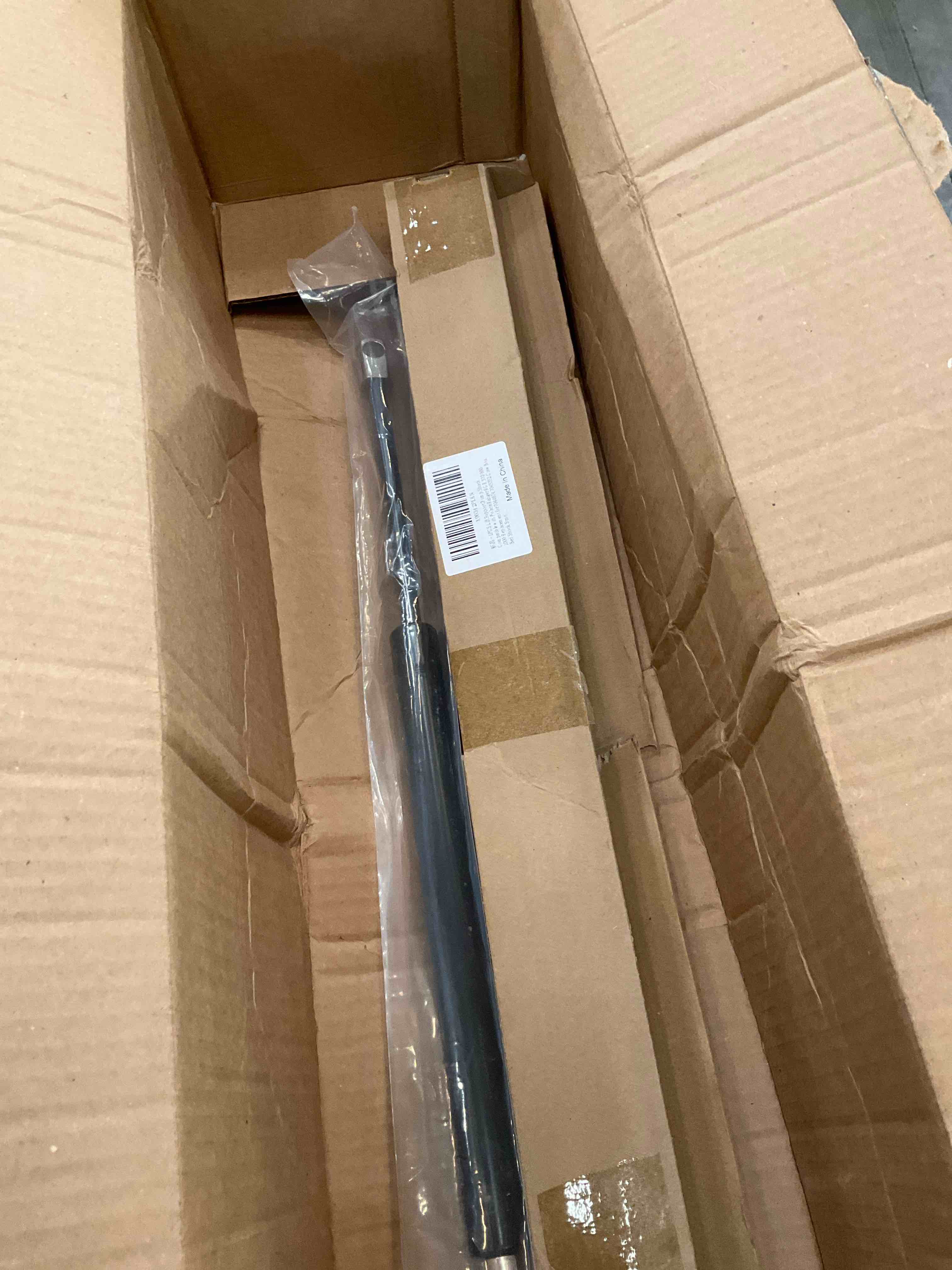 https://s3.amazonaws.com/lotting-images-prod/BargainHunt/EXS01509864_1717005159771.jpeg