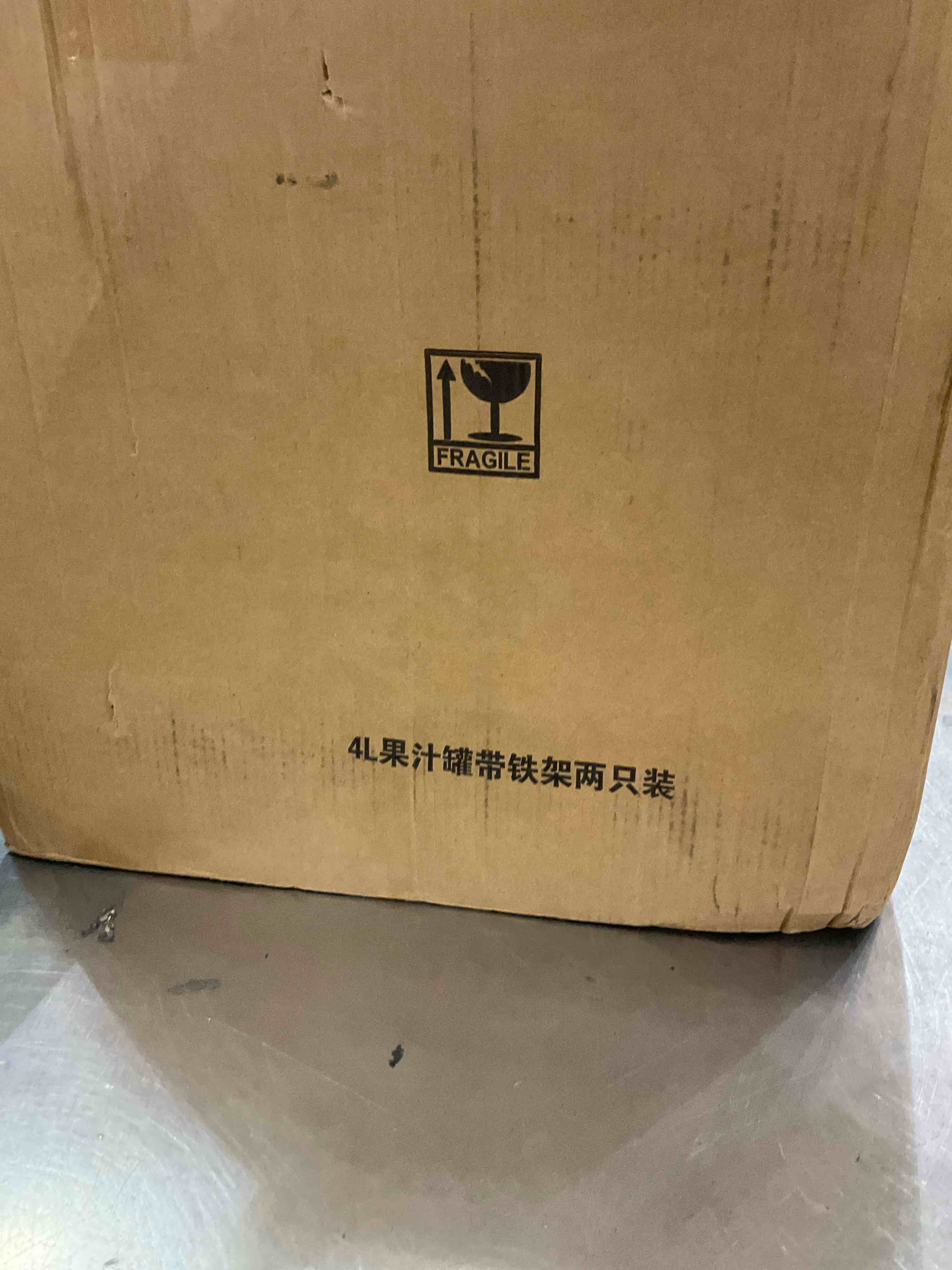 https://s3.amazonaws.com/lotting-images-prod/BargainHunt/EXS01511731_1717080491877.jpeg
