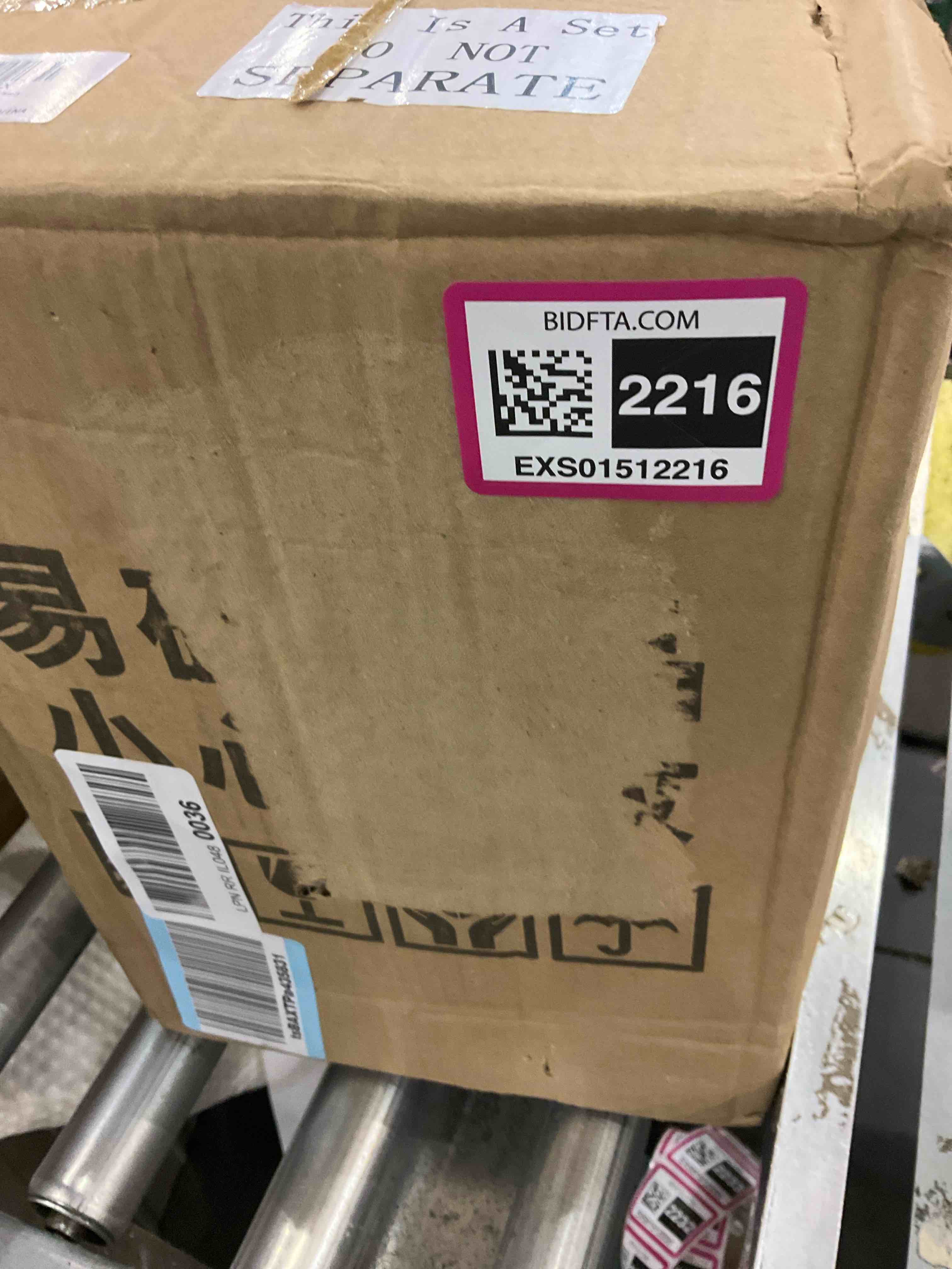 https://s3.amazonaws.com/lotting-images-prod/BargainHunt/EXS01512216_1718277558138.jpeg