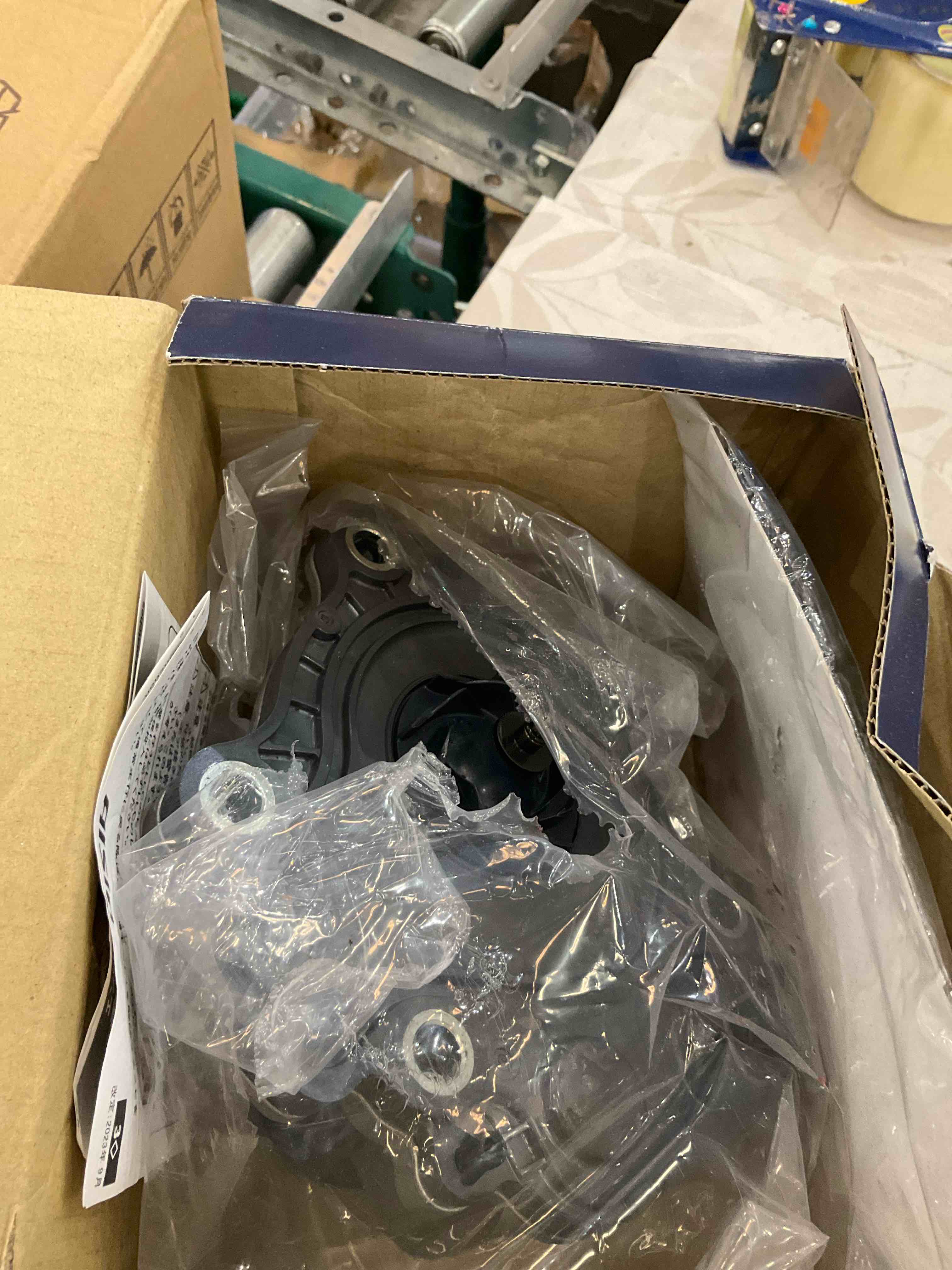 https://s3.amazonaws.com/lotting-images-prod/BargainHunt/EXS01515817_1716474106158.jpeg