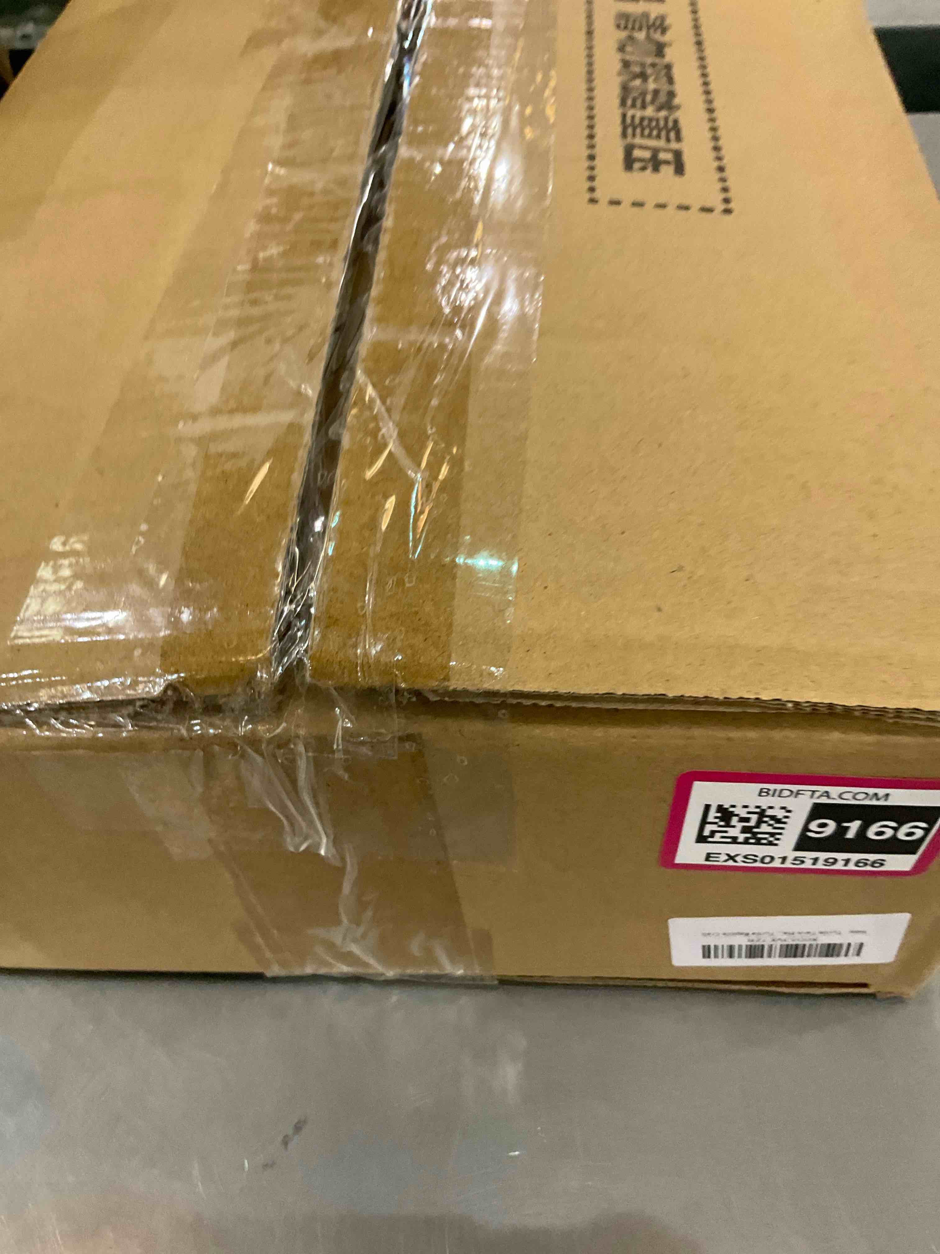 https://s3.amazonaws.com/lotting-images-prod/BargainHunt/EXS01519166_1716215854157.jpeg