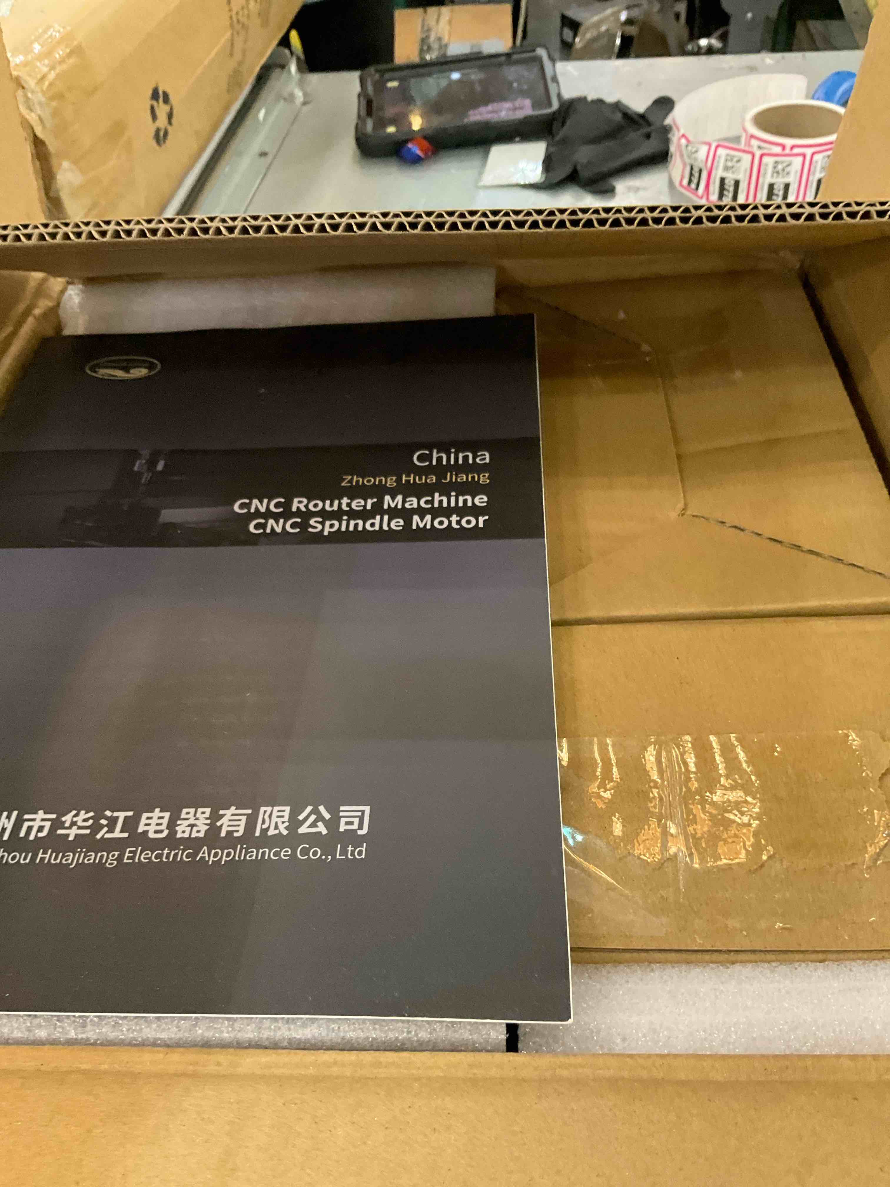 https://s3.amazonaws.com/lotting-images-prod/BargainHunt/EXS01519337_1716310559535.jpeg