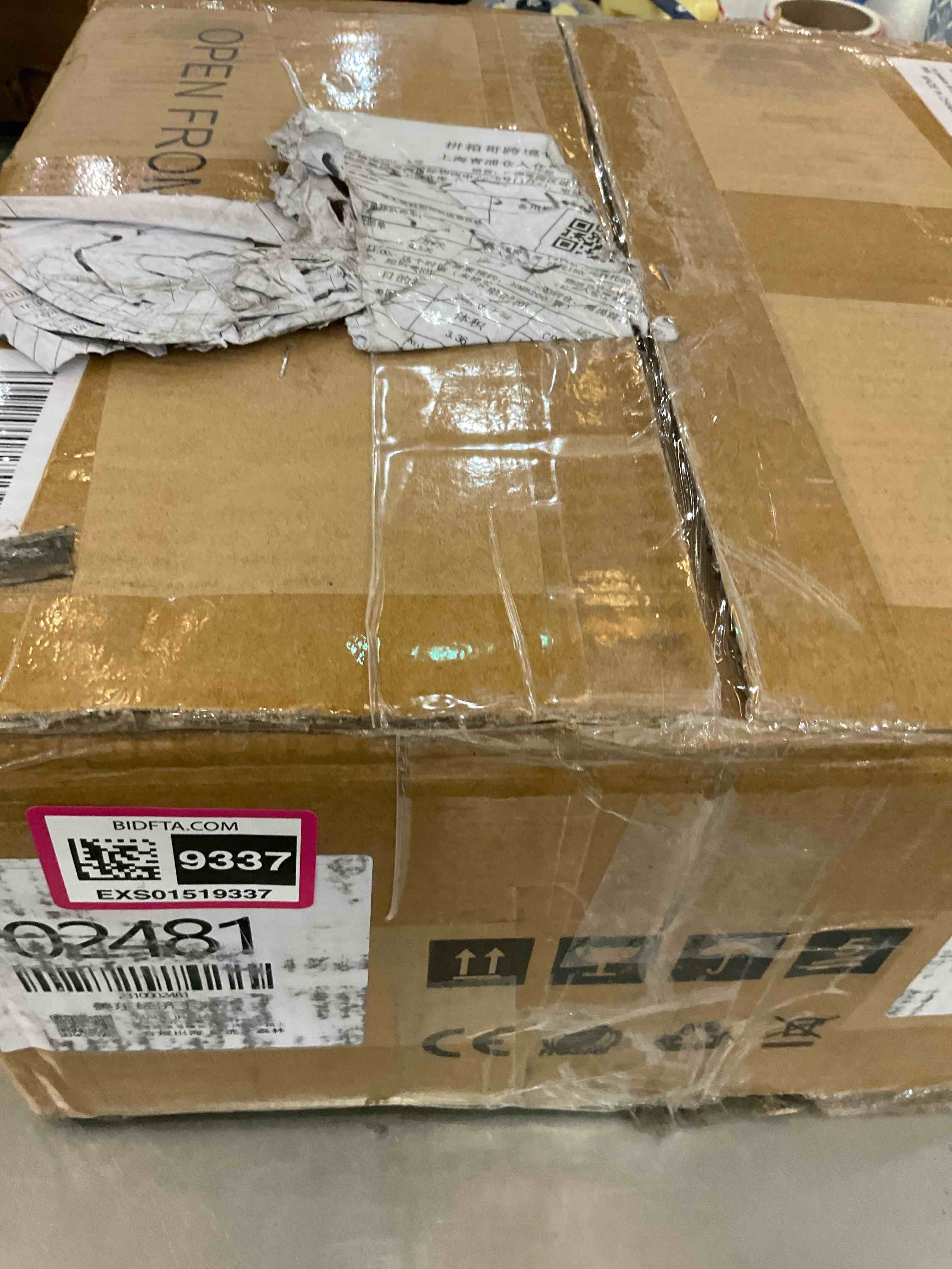 https://s3.amazonaws.com/lotting-images-prod/BargainHunt/EXS01519337_1716310575370.jpeg