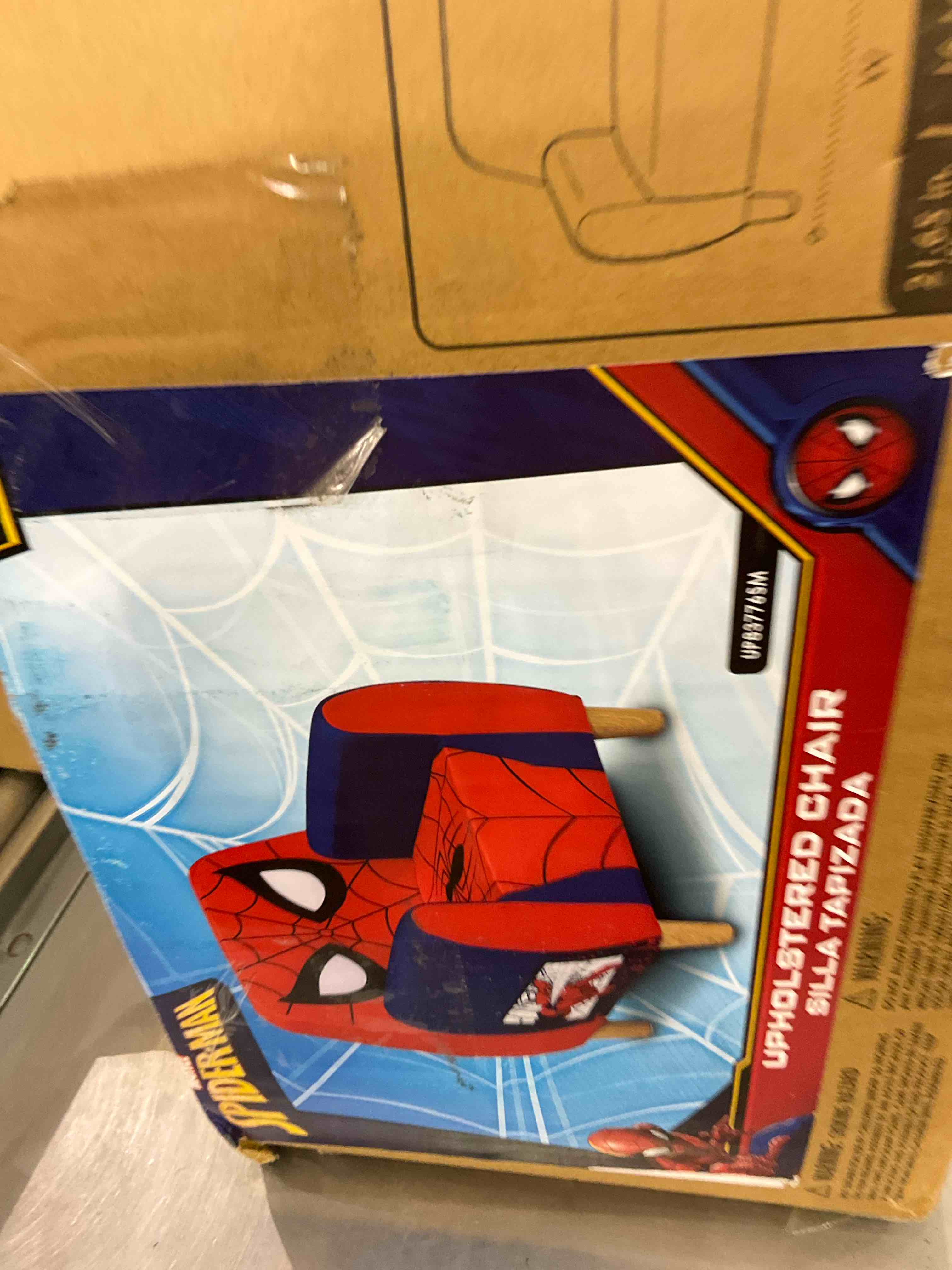 https://s3.amazonaws.com/lotting-images-prod/BargainHunt/EXS01519375_1716381058395.jpeg