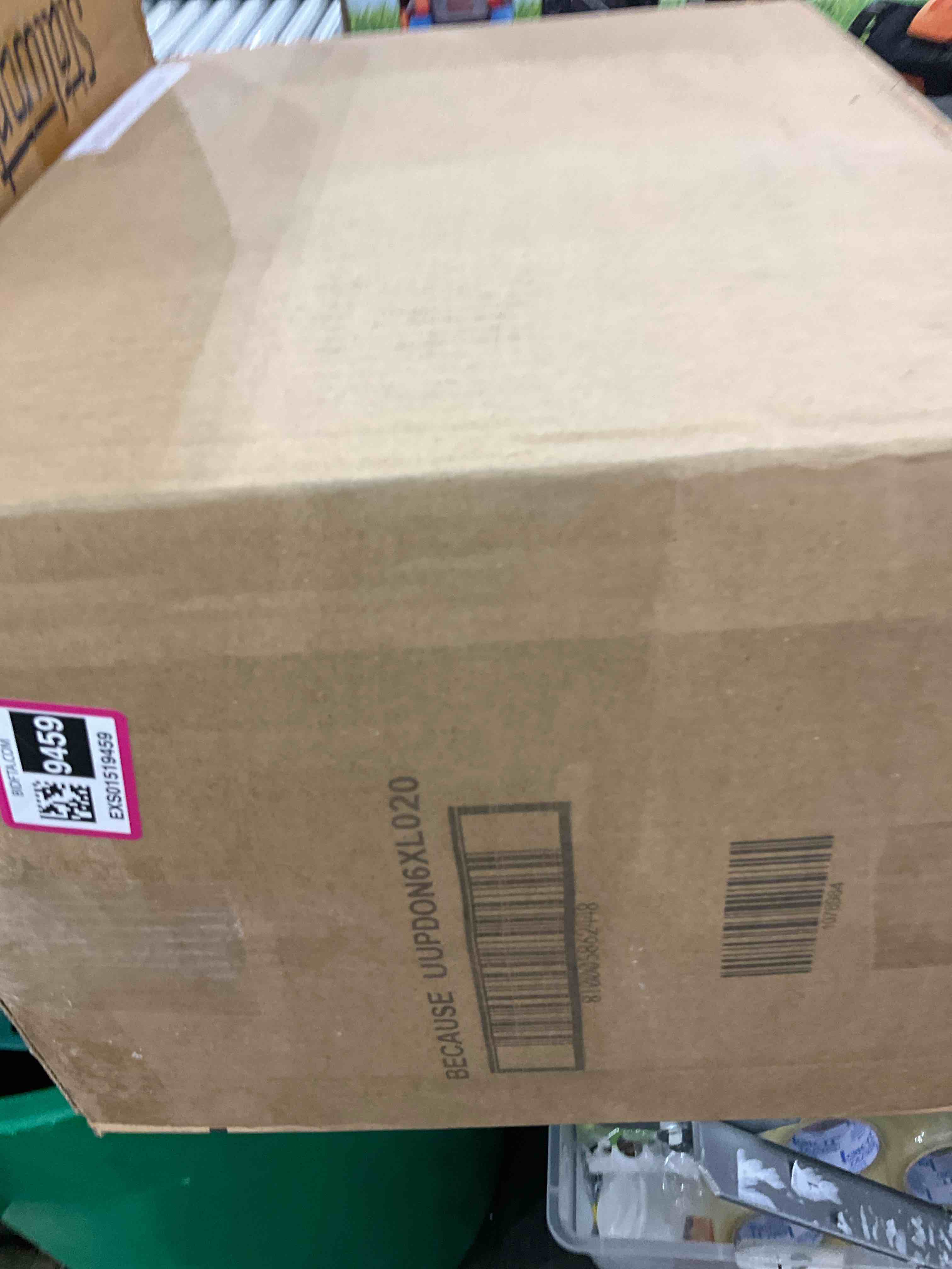 https://s3.amazonaws.com/lotting-images-prod/BargainHunt/EXS01519459_1716897872050.jpeg