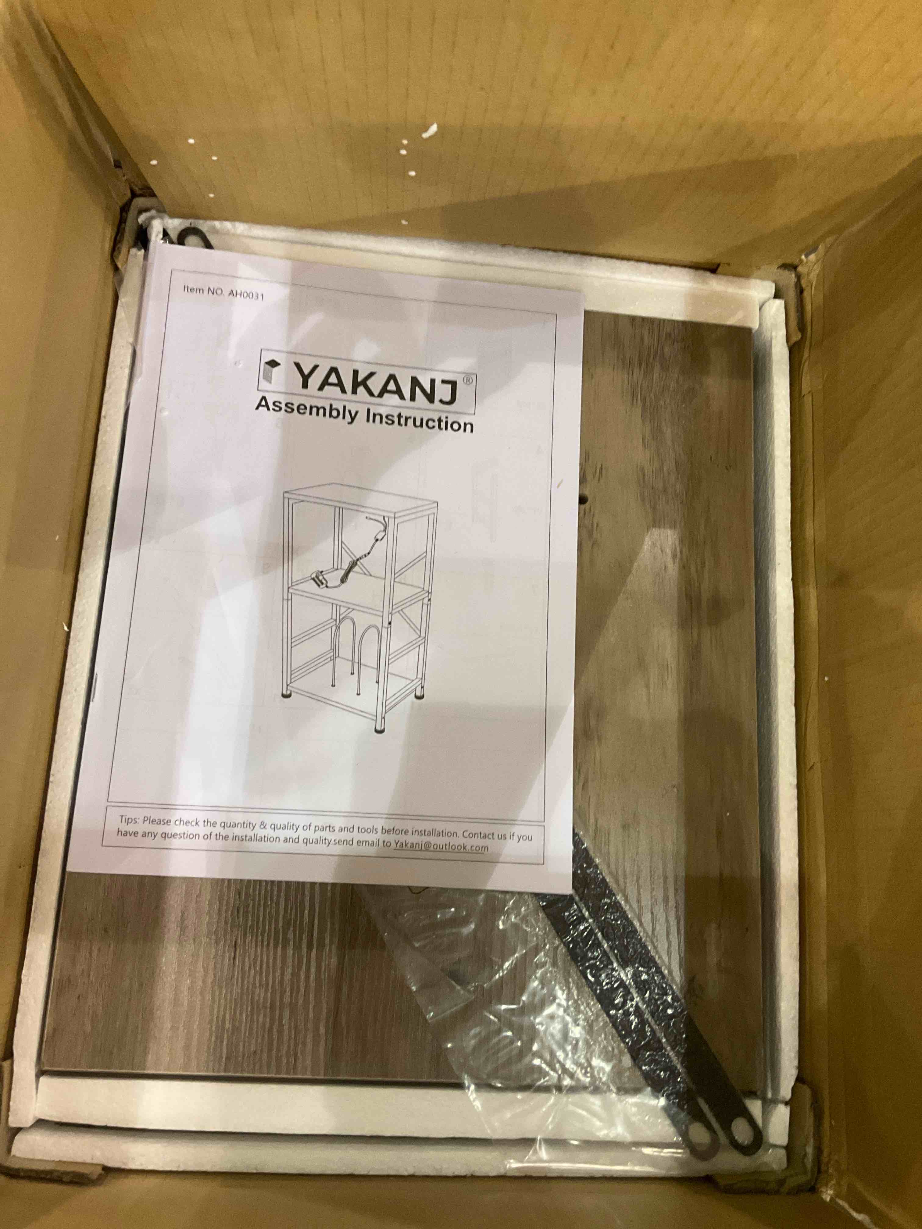 https://s3.amazonaws.com/lotting-images-prod/BargainHunt/EXS01522824_1715169960502.jpeg